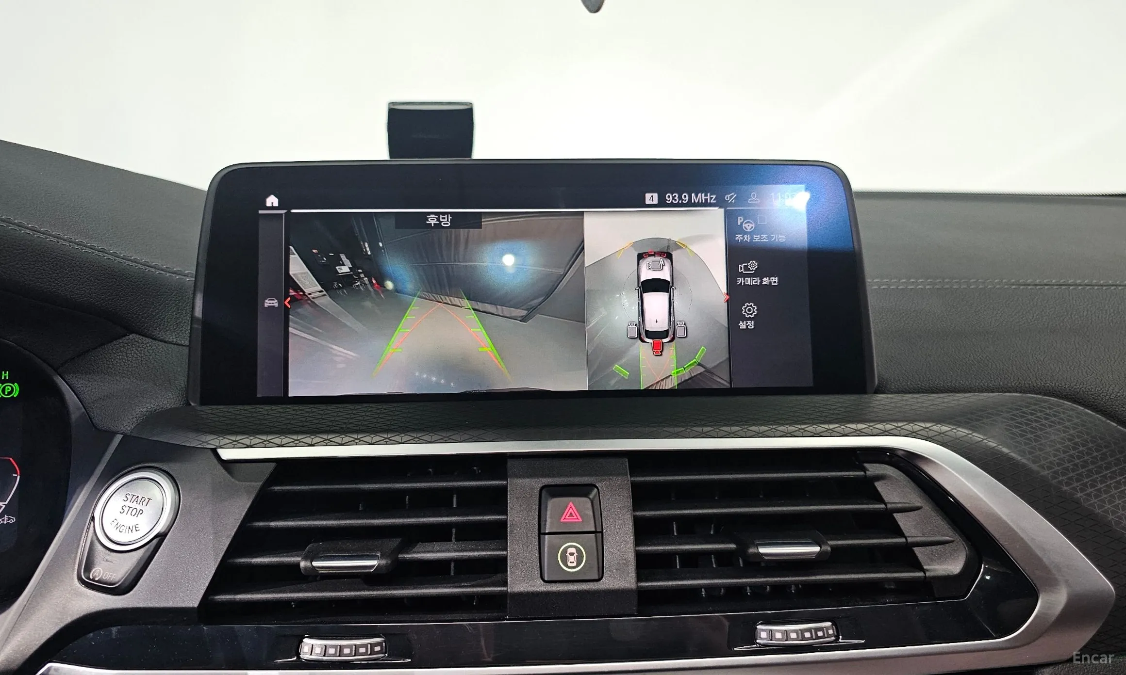 BMW X4 (G02) превью 15