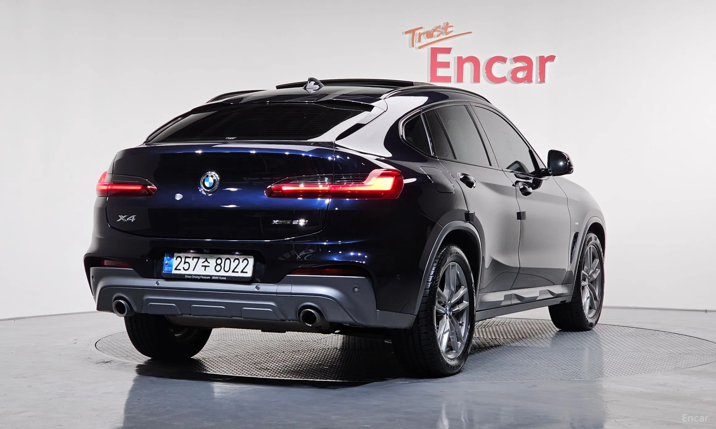 BMW X4 (G02)