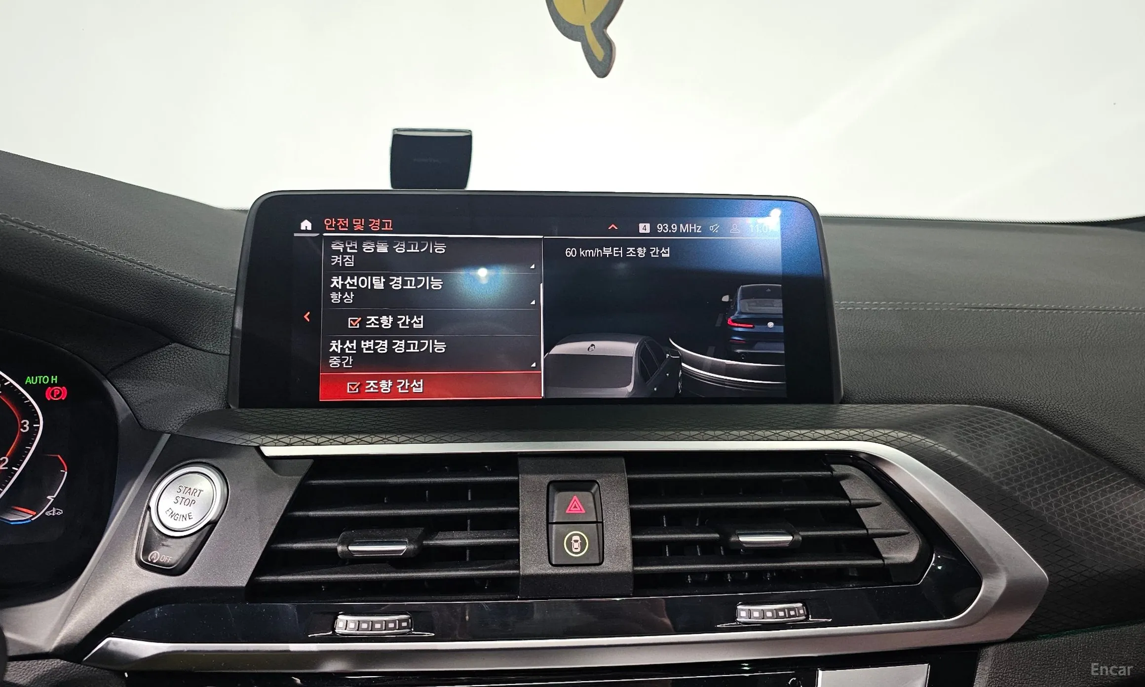 BMW X4 (G02) превью 16
