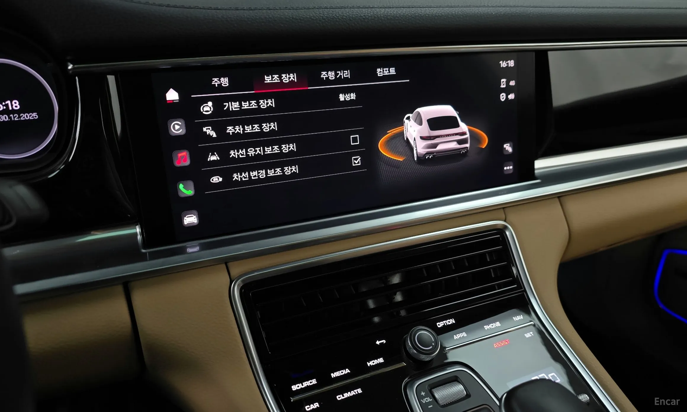 Porsche Panamera (971) превью 16