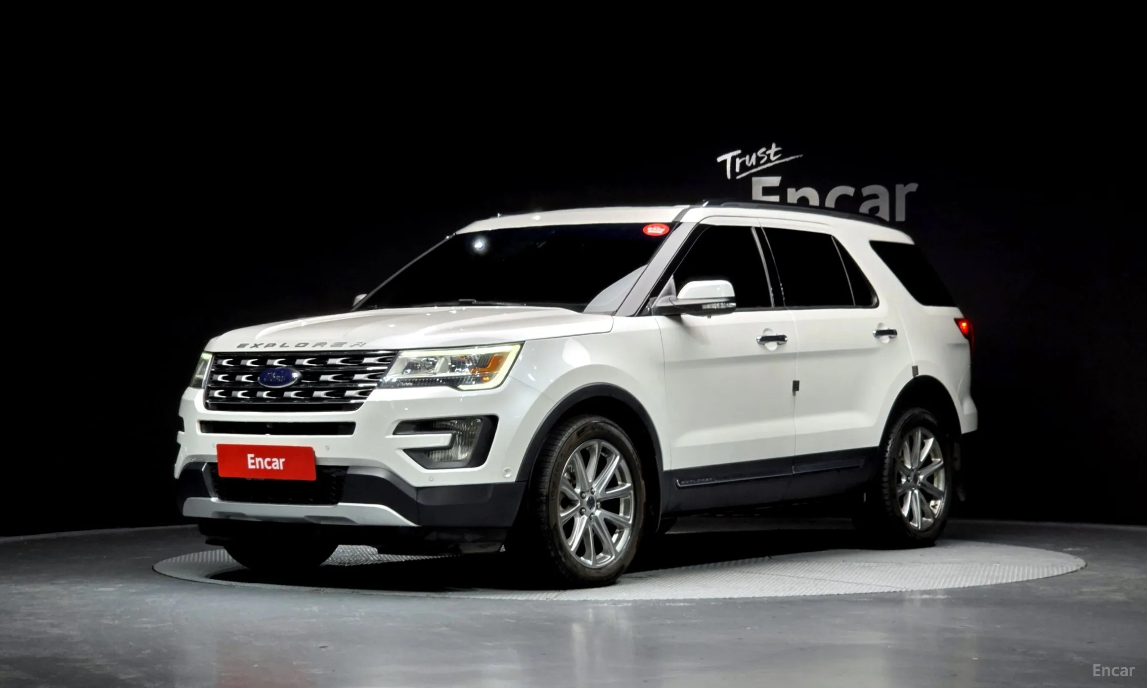 Explorer