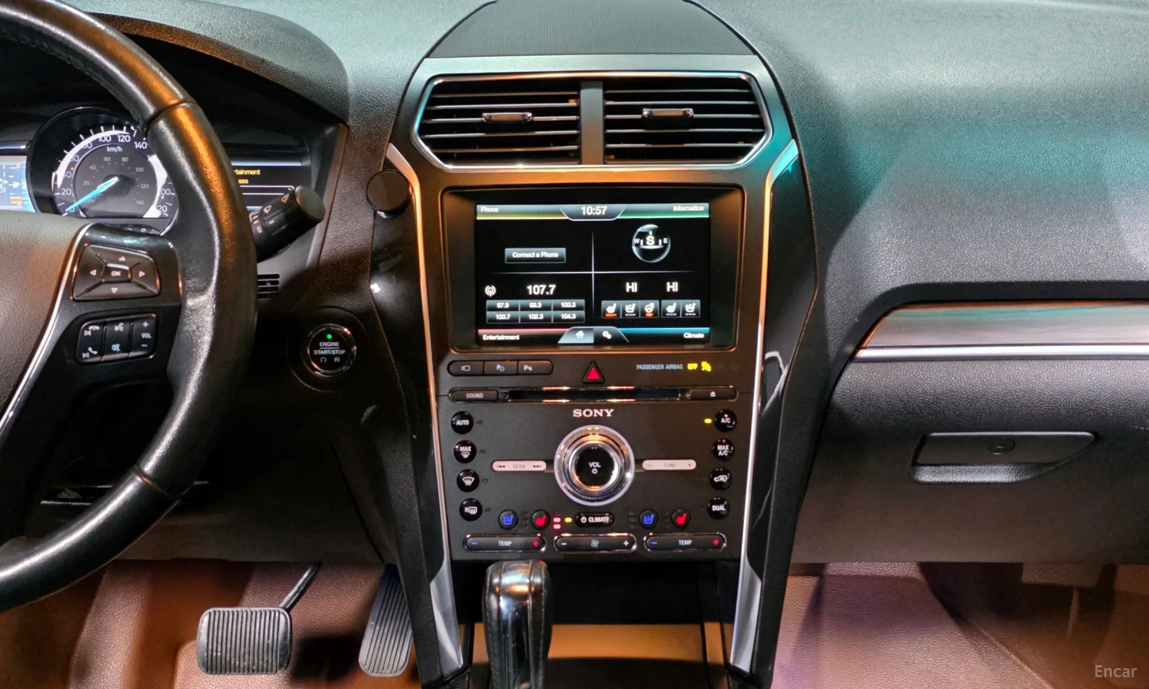 Ford Explorer превью 14