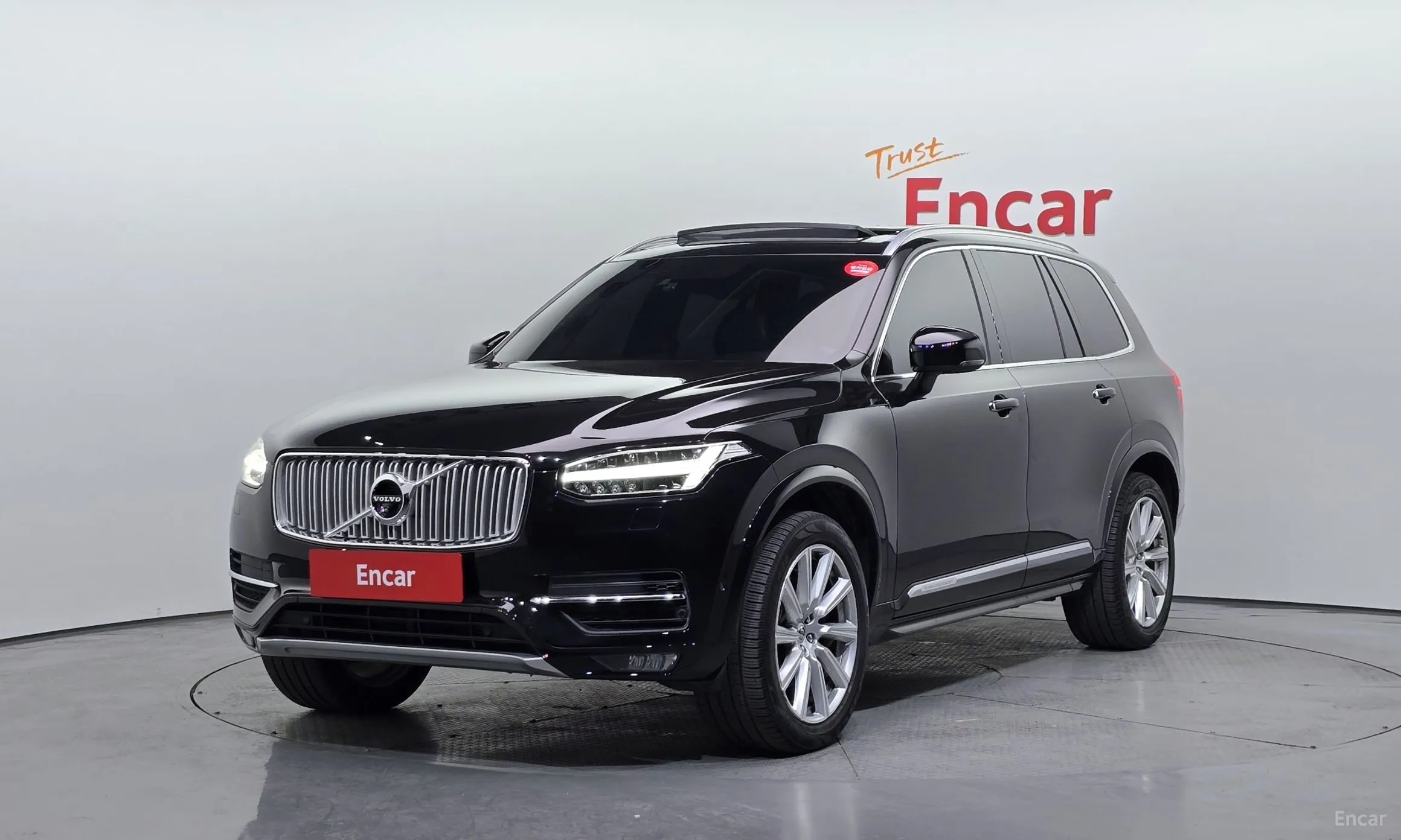 Volvo XC90 Gen 2
