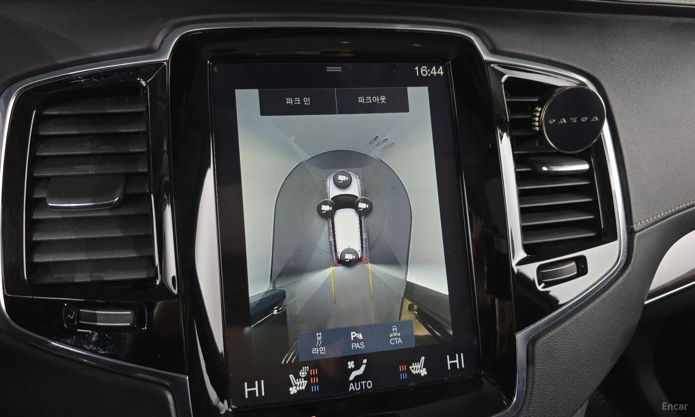 Volvo XC90 Gen 2 превью 15