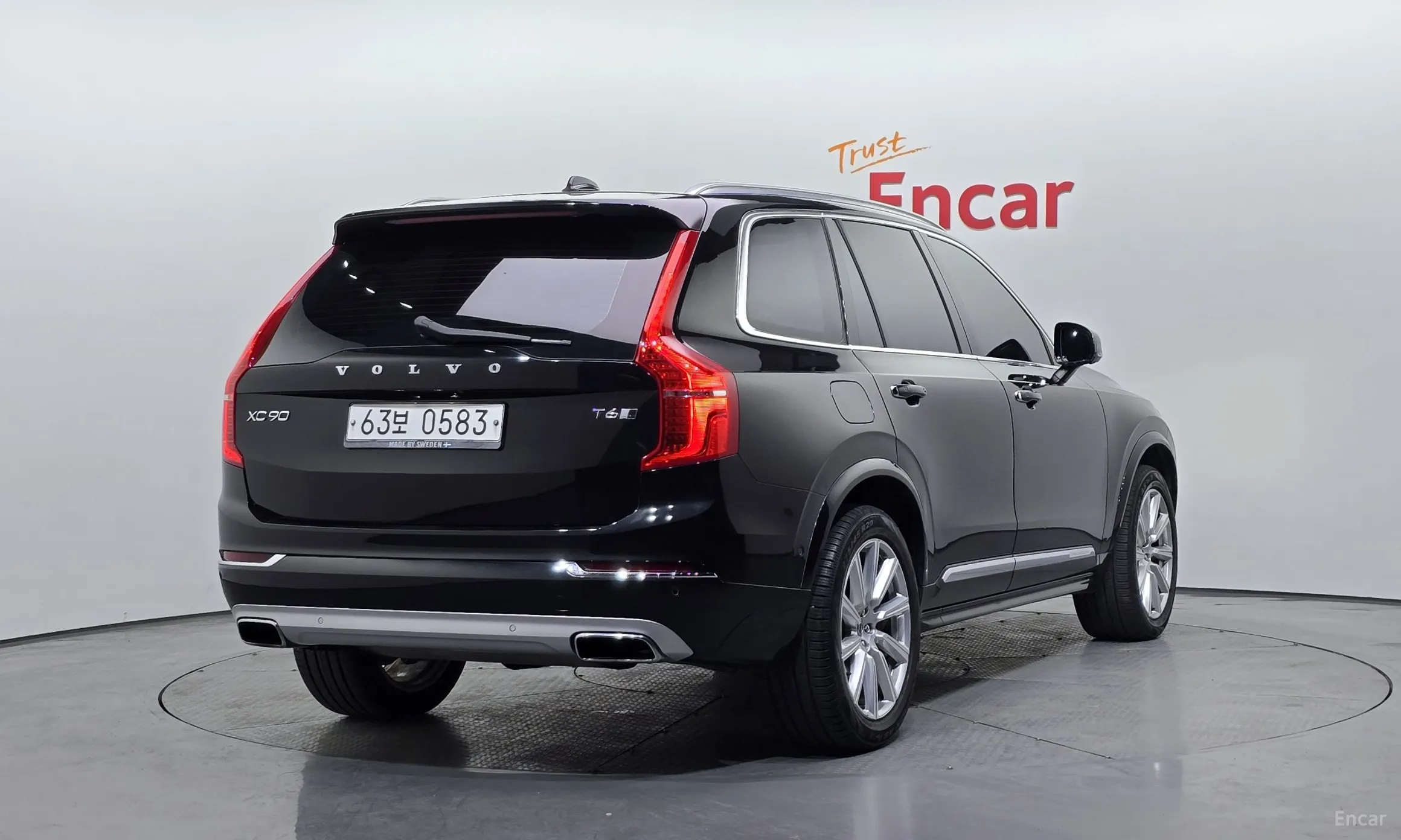 Volvo XC90 Gen 2