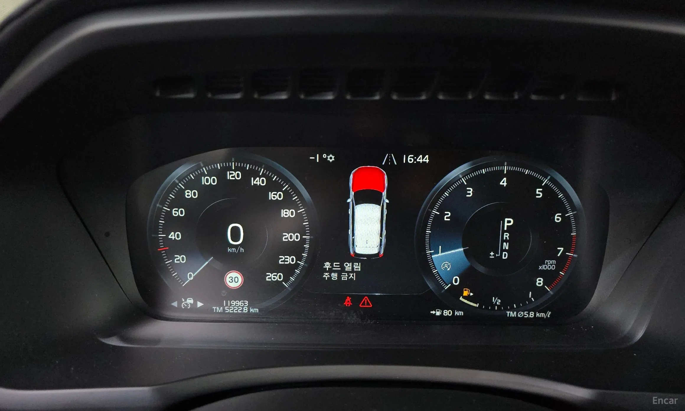 Volvo XC90 Gen 2 превью 8