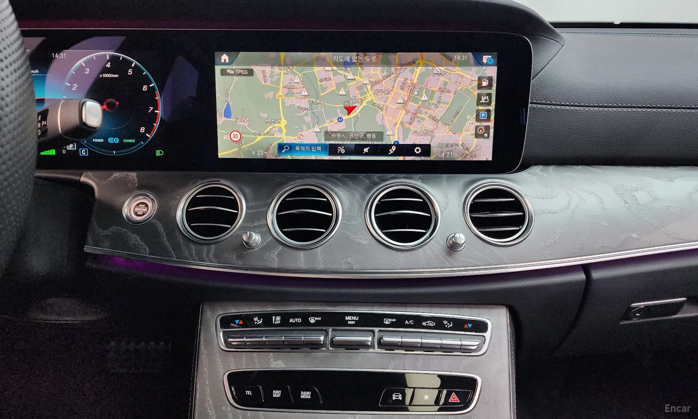 Mercedes Benz E-Class W213 превью 15
