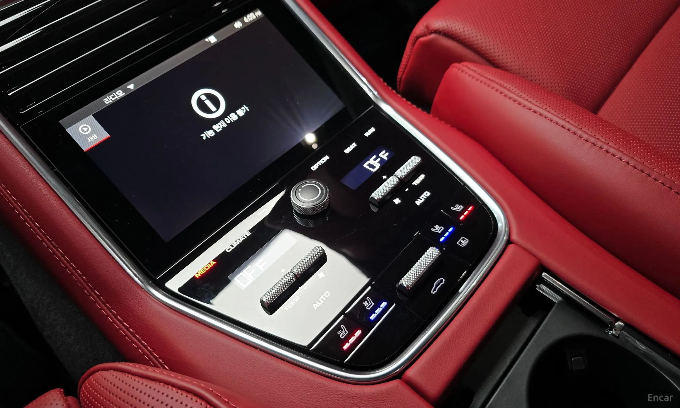 Porsche Panamera (971) превью 16