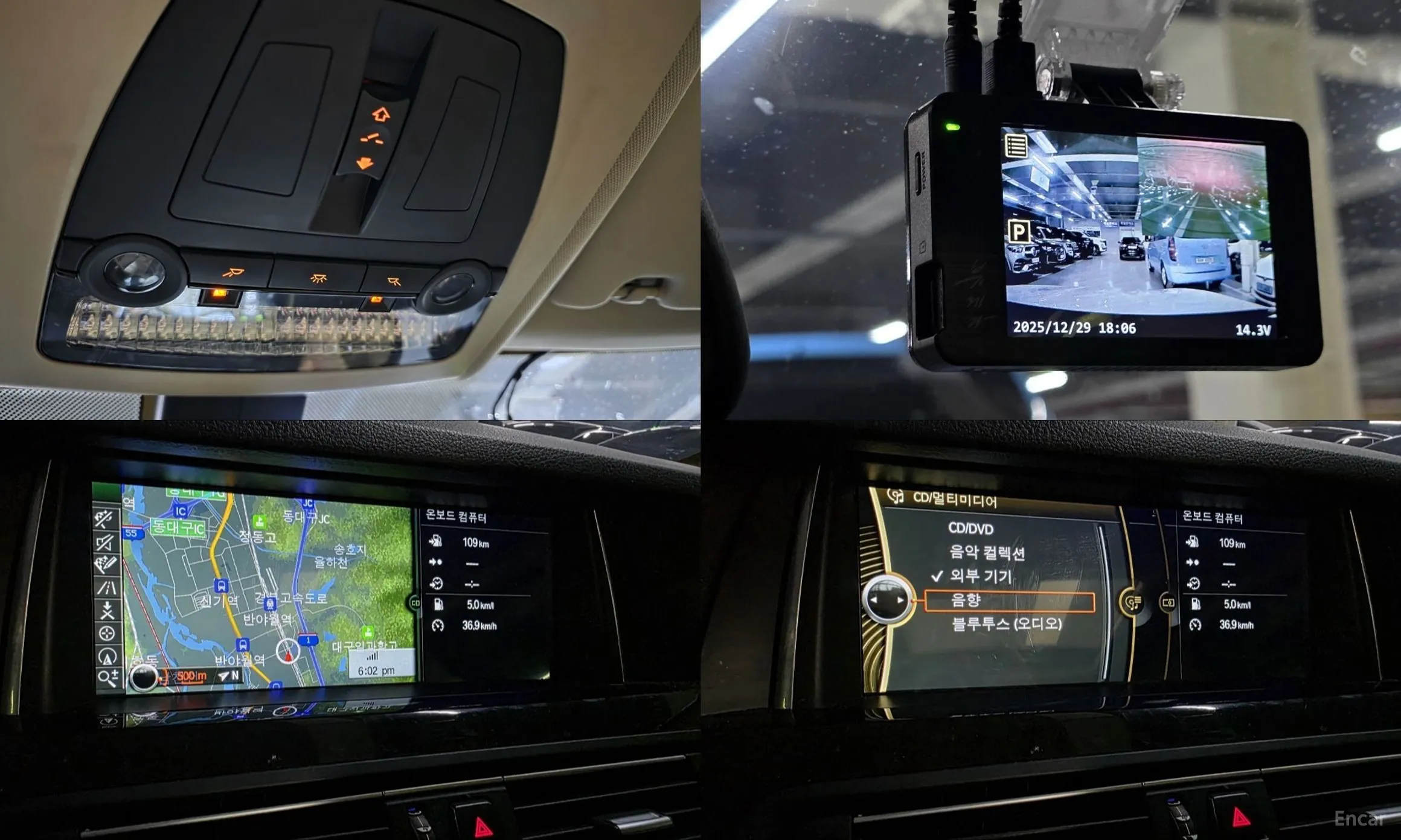 BMW 5 Series (F10) превью 20