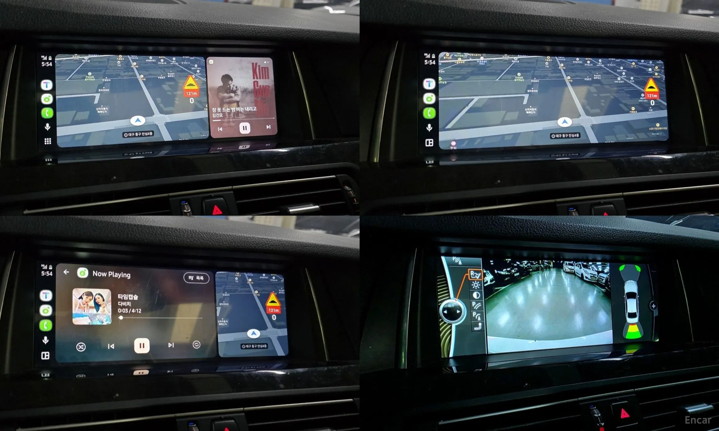 BMW 5 Series (F10) превью 7