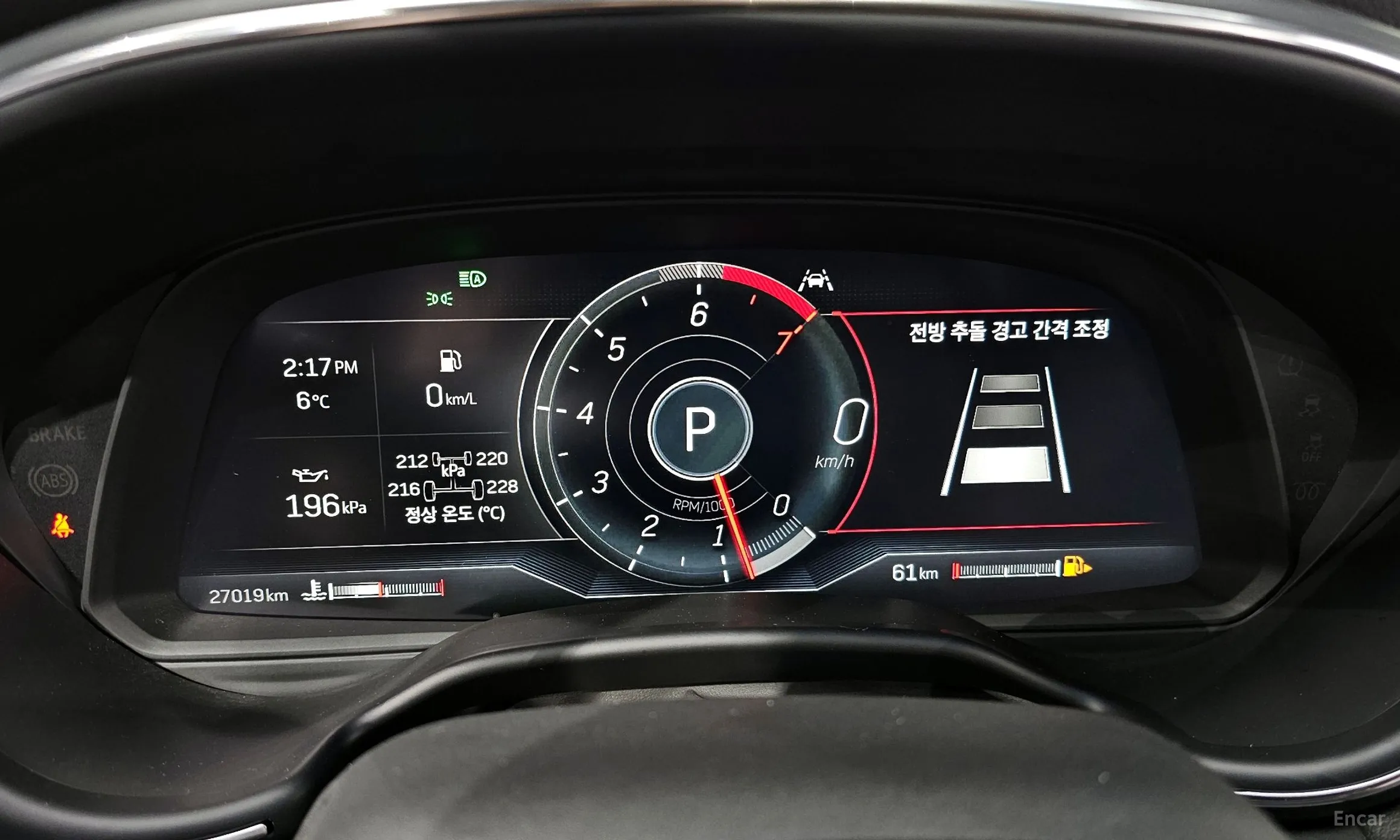 Cadillac CT5 превью 8