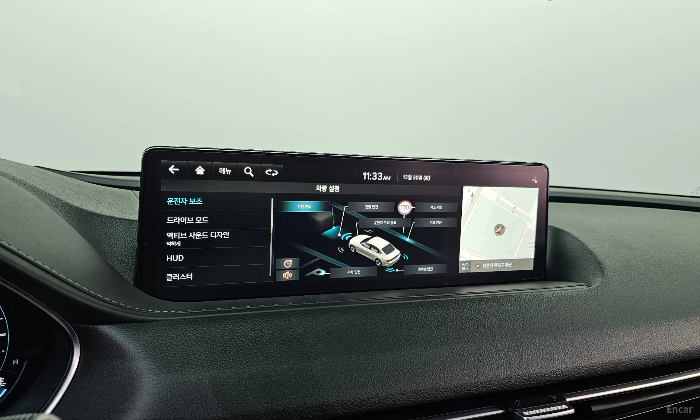 Genesis G80 (RG3) превью 18