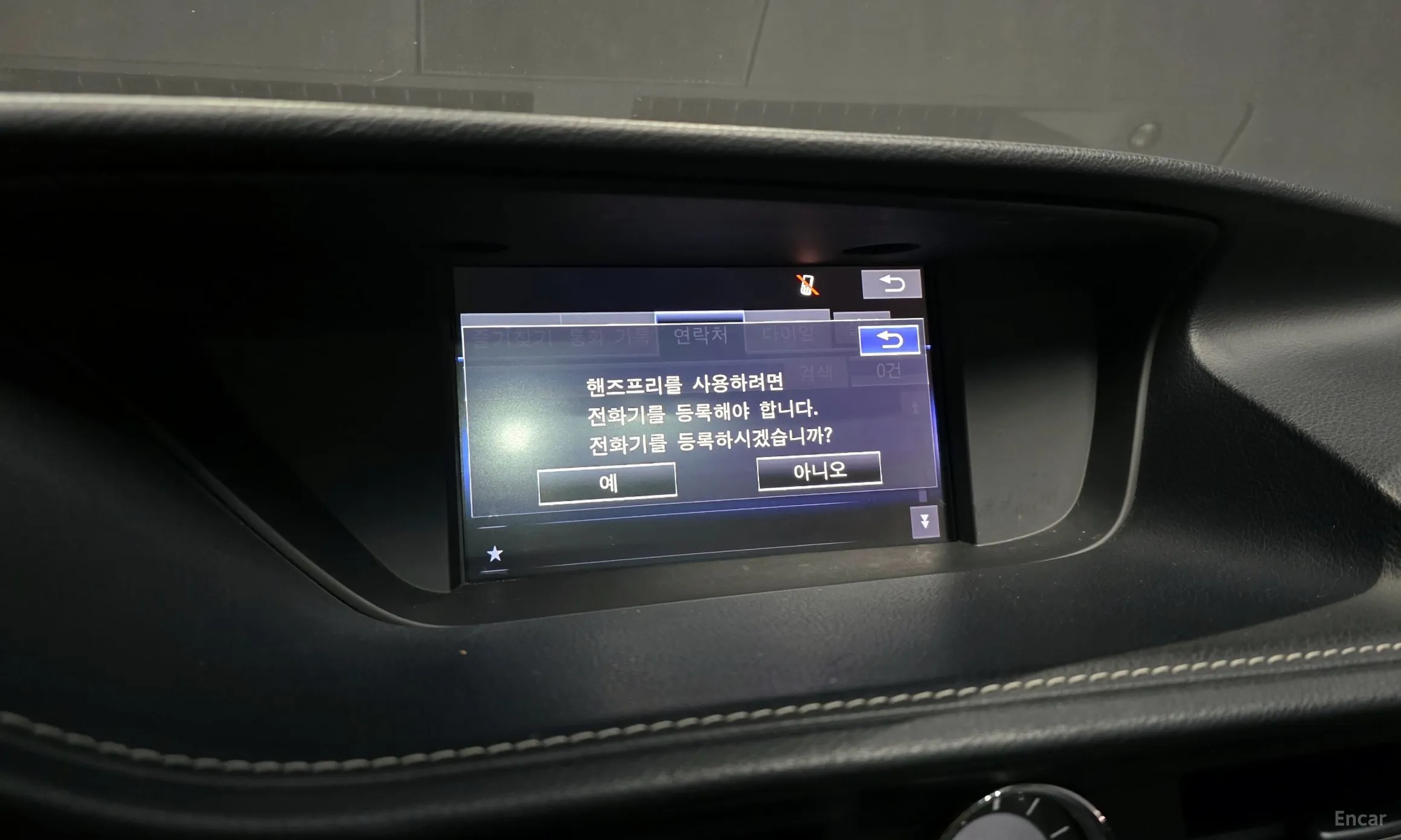 Lexus New ES300h превью 16