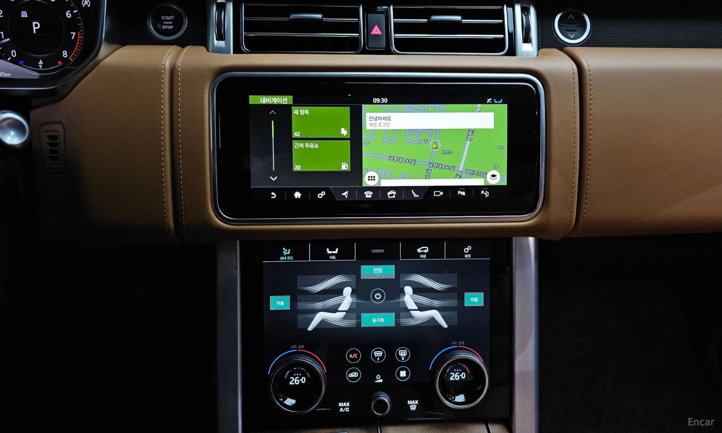 Land Rover Range Rover 4th Generation превью 14