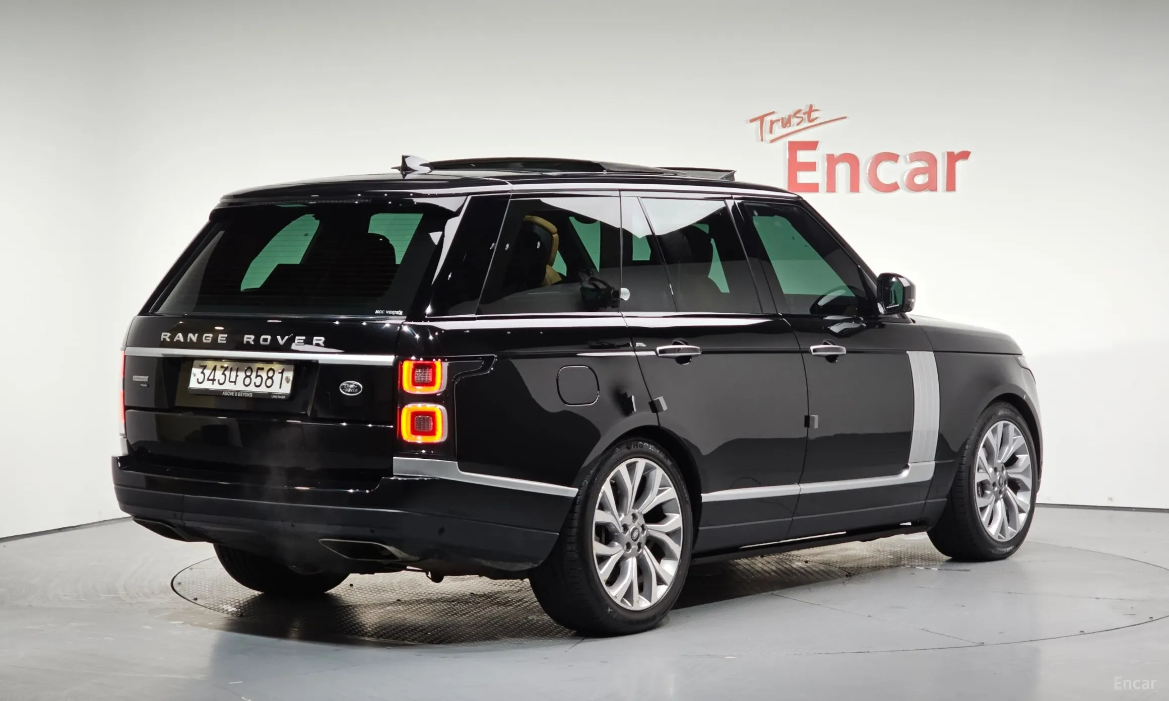 Land Rover Range Rover 4th Generation