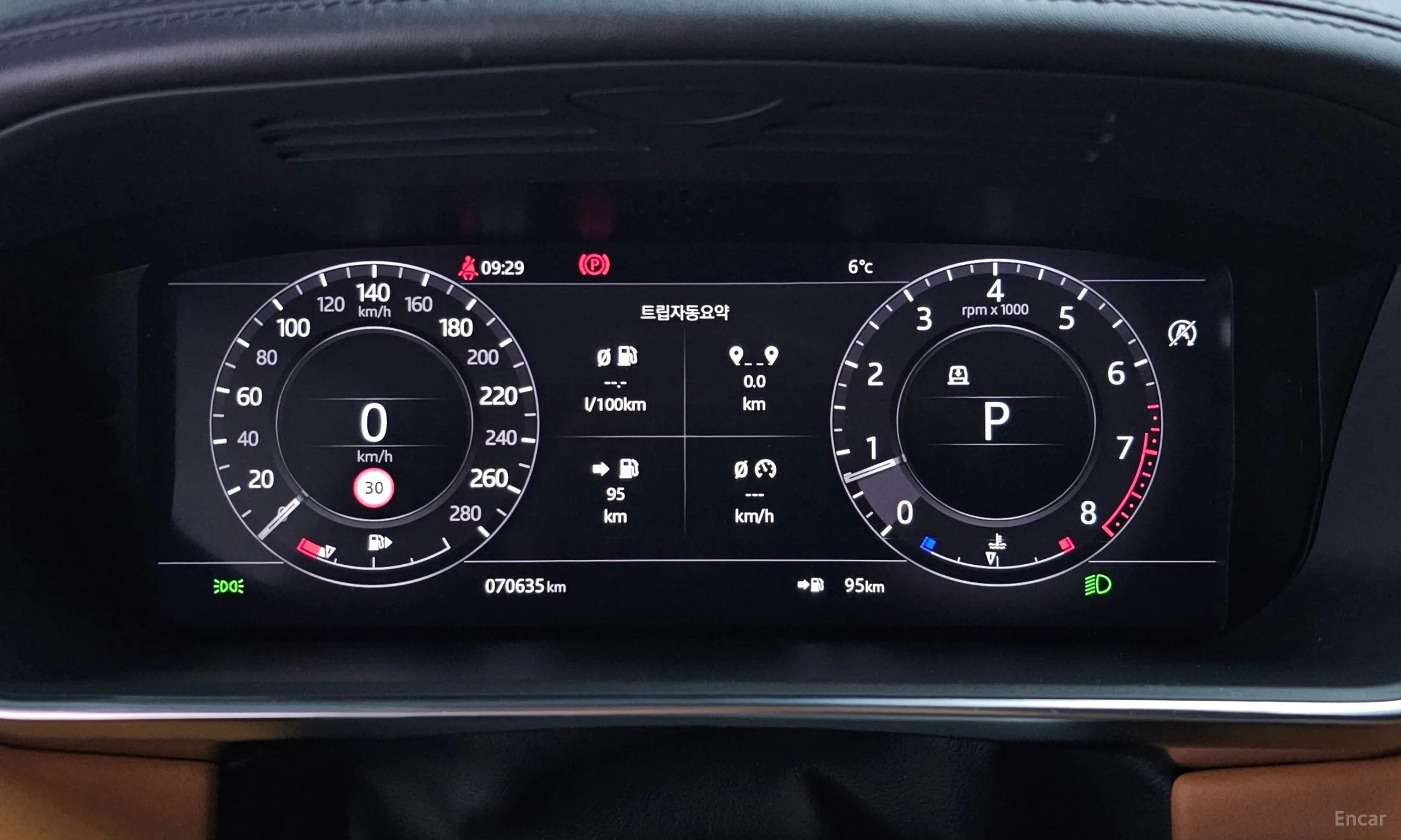 Land Rover Range Rover 4th Generation превью 8
