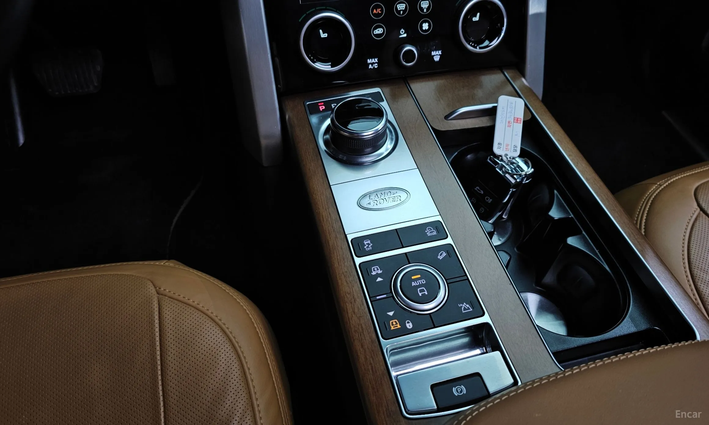 Land Rover Range Rover 4th Generation превью 9