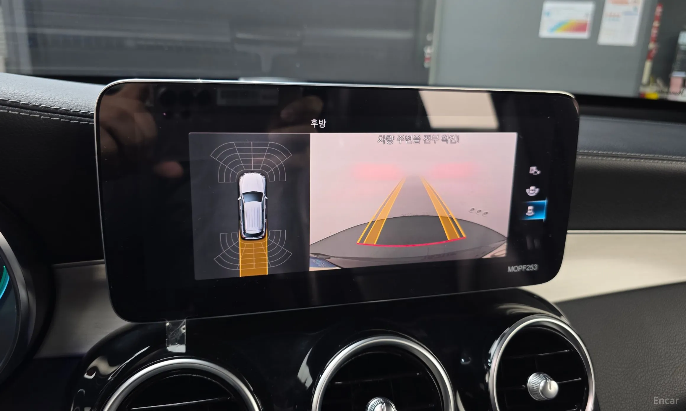 Mercedes Benz GLC-Class X253 превью 15