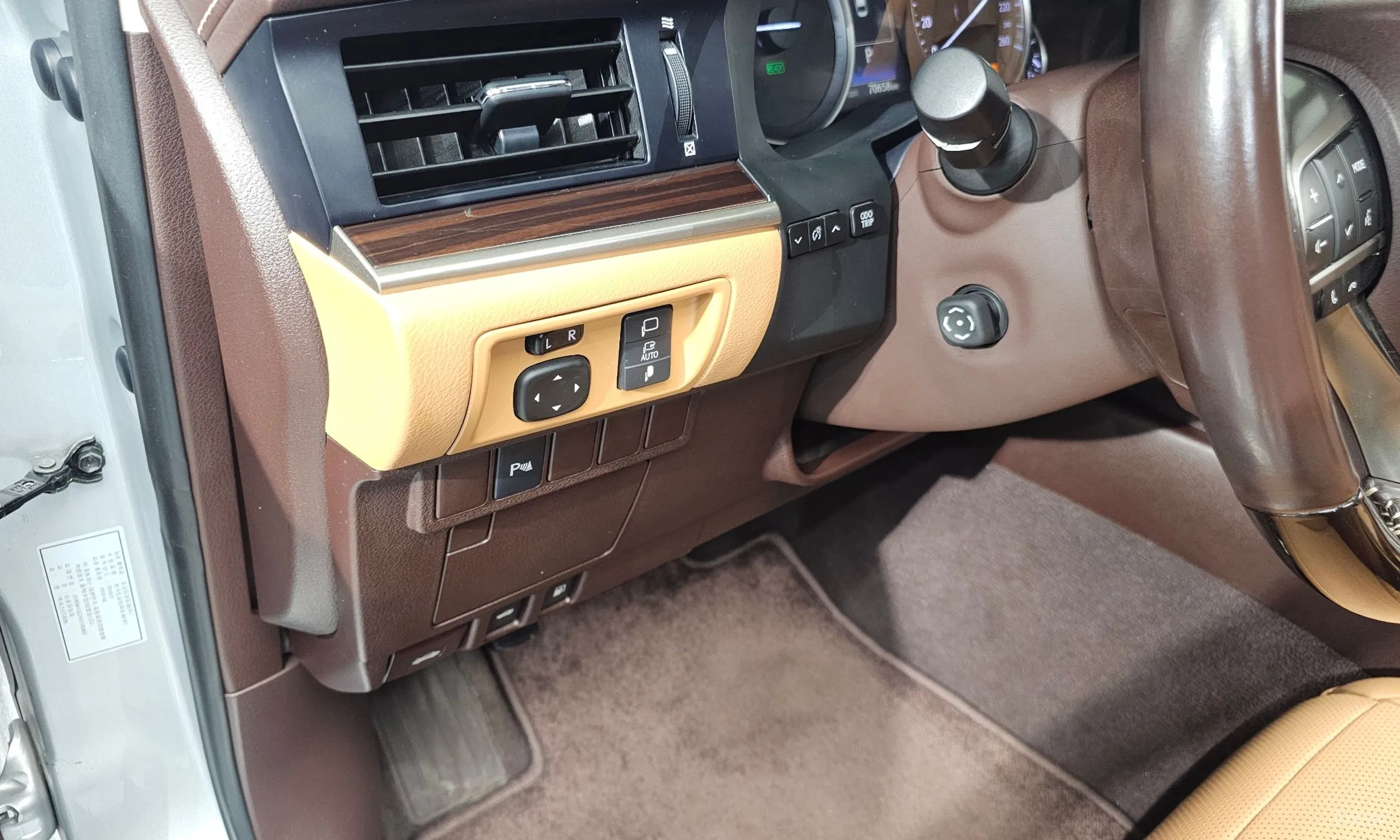 Lexus New ES300h превью 14