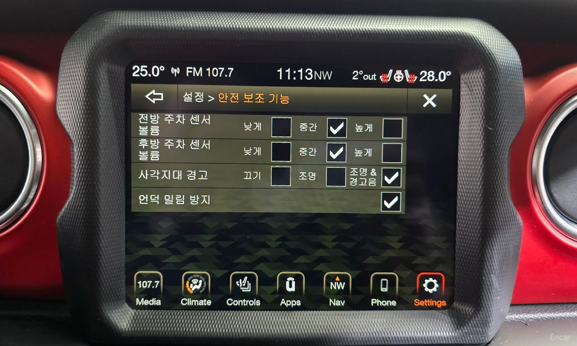 Jeep Wrangler (JL) превью 16