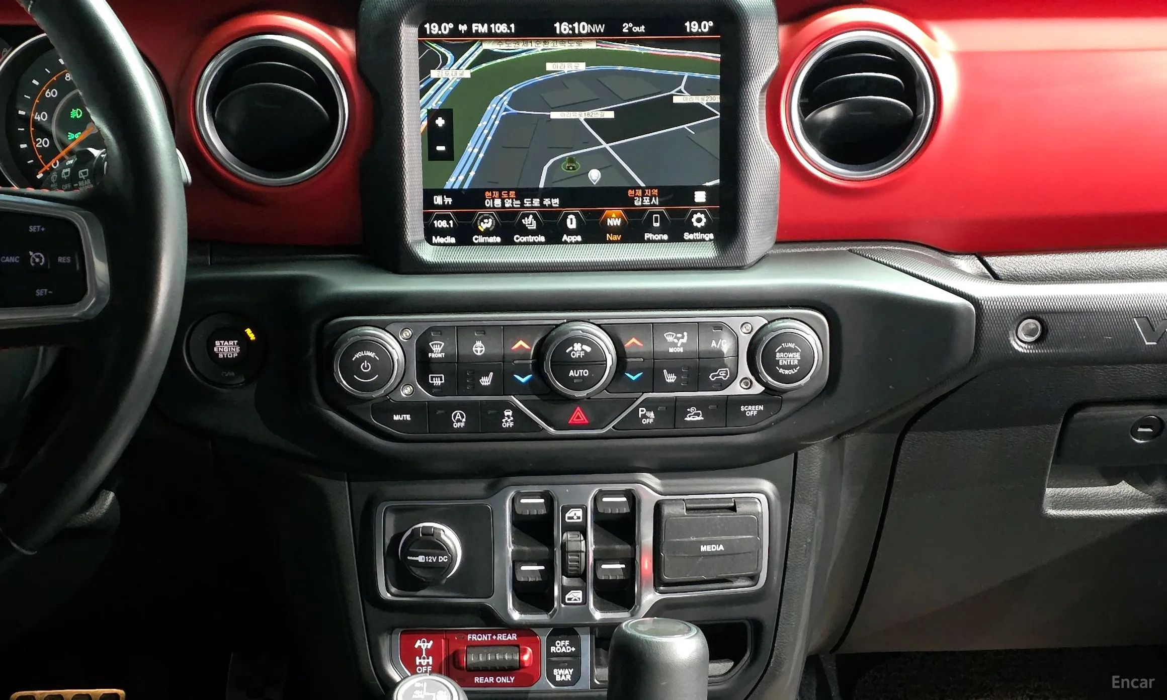 Jeep Wrangler (JL) превью 14