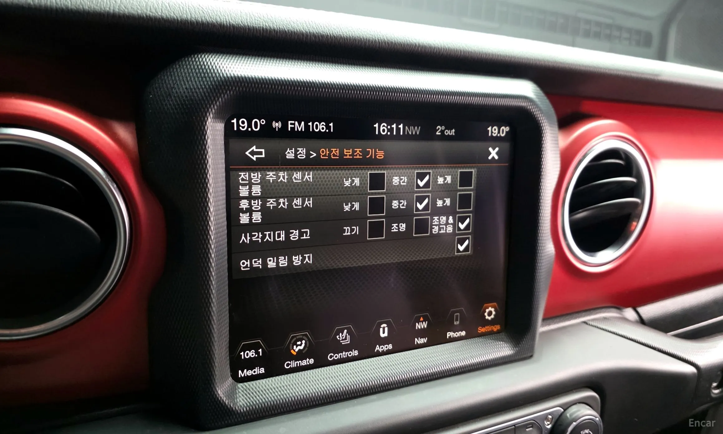 Jeep Wrangler (JL) превью 16