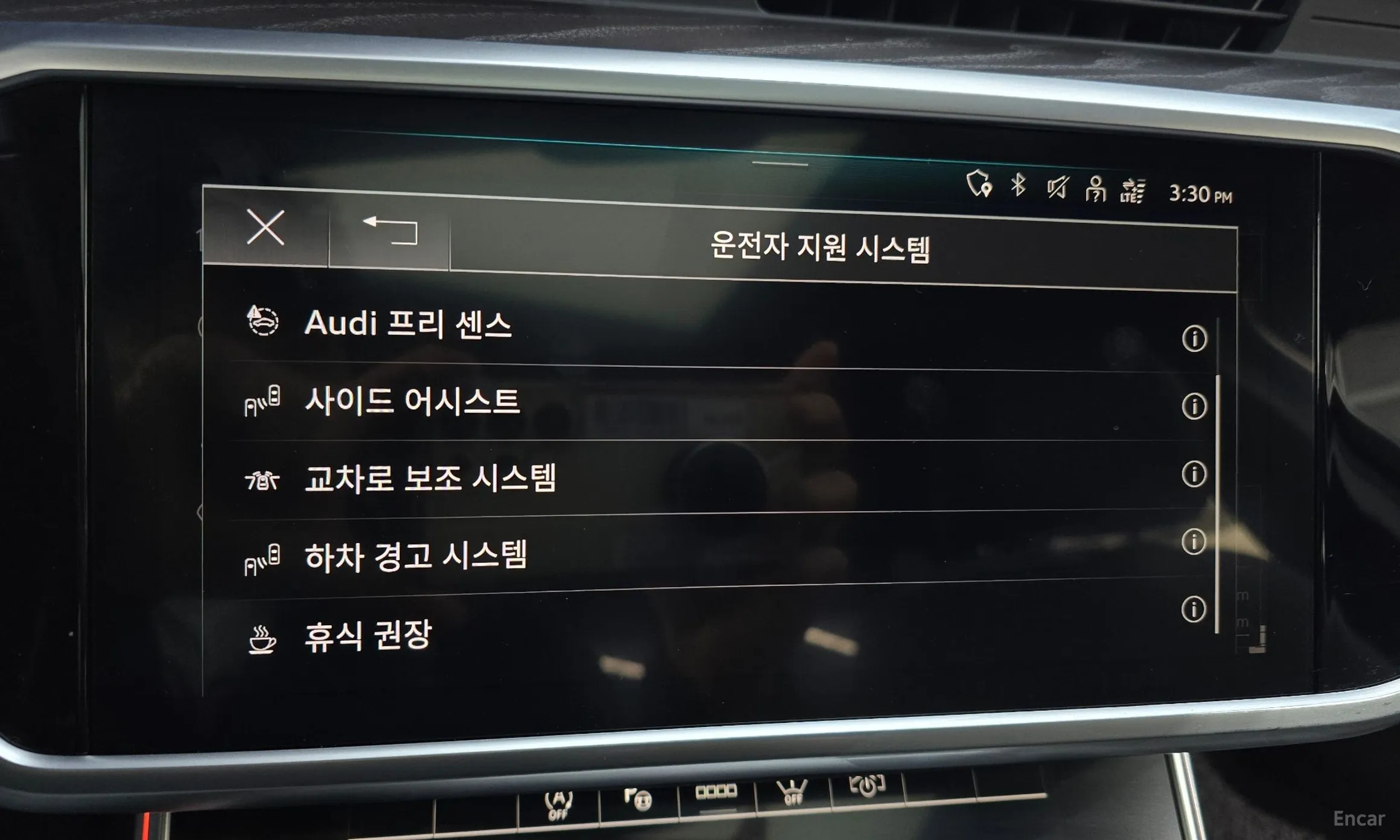 Audi A6 (C8) превью 16