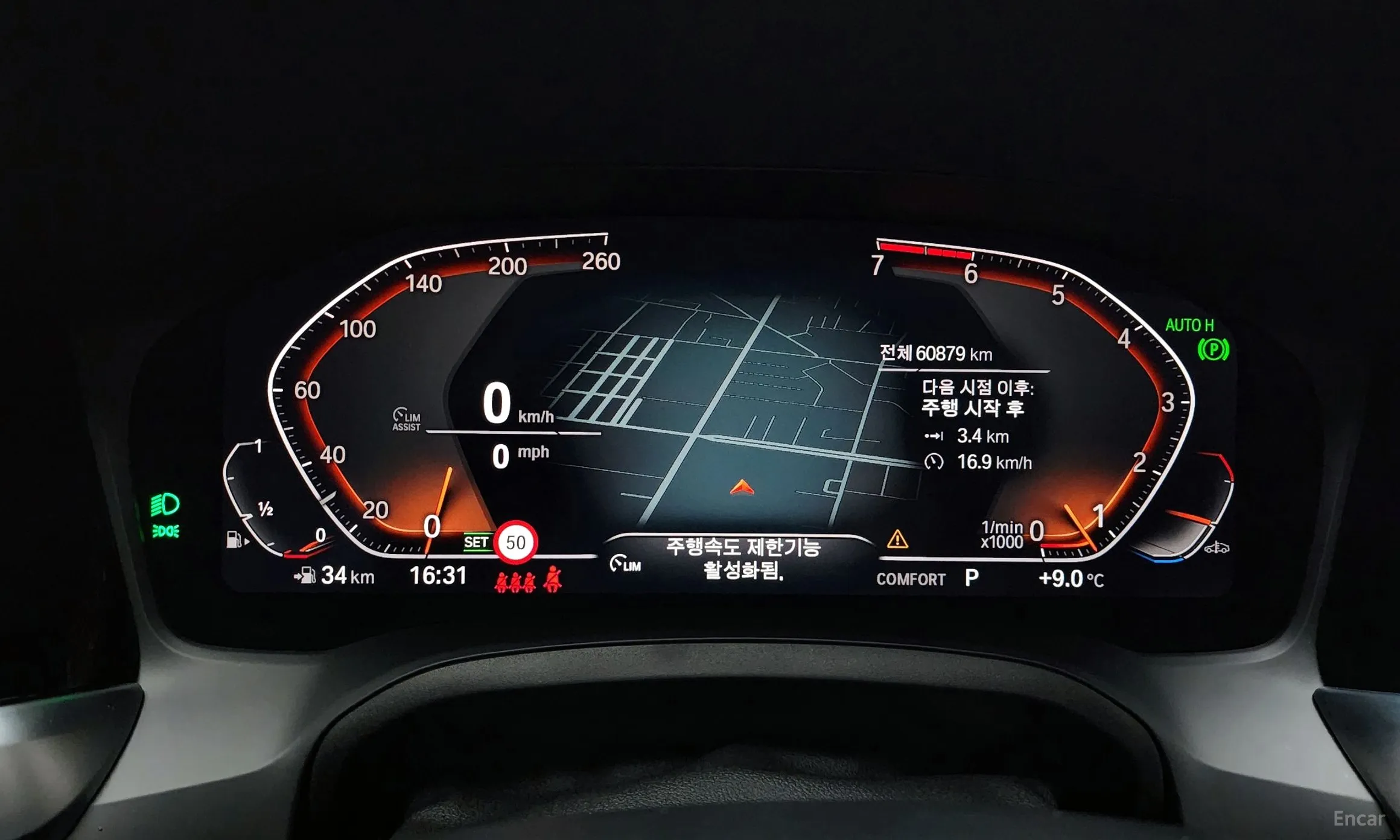 BMW 3 Series (G20) превью 8