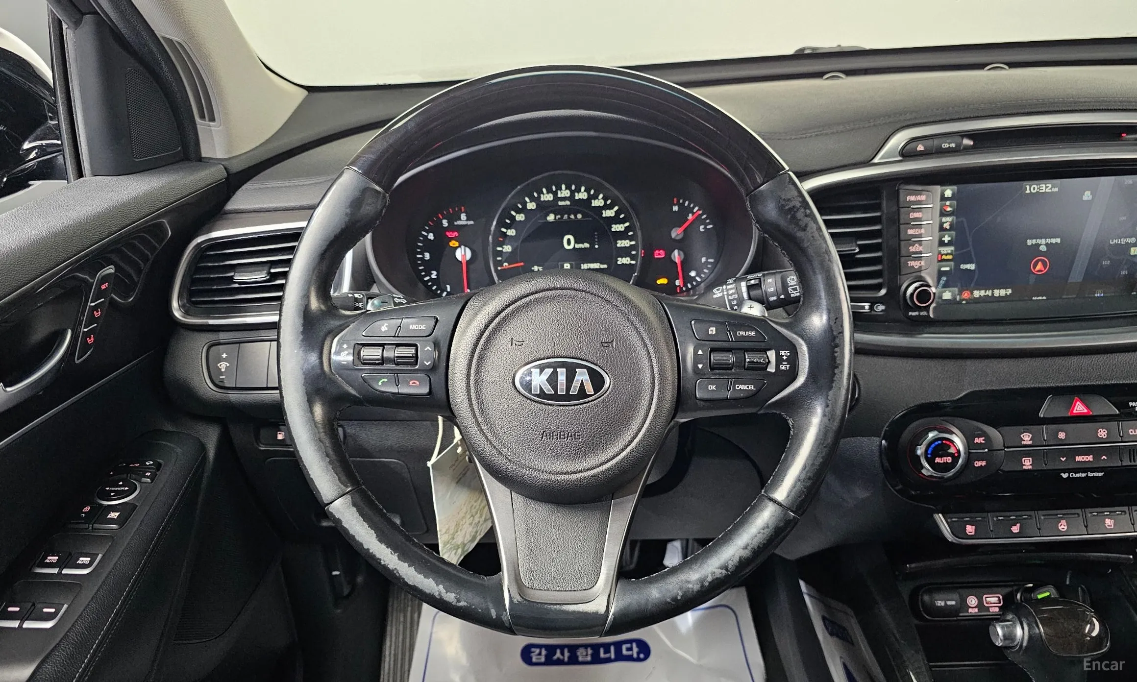 Kia Sorento превью 14