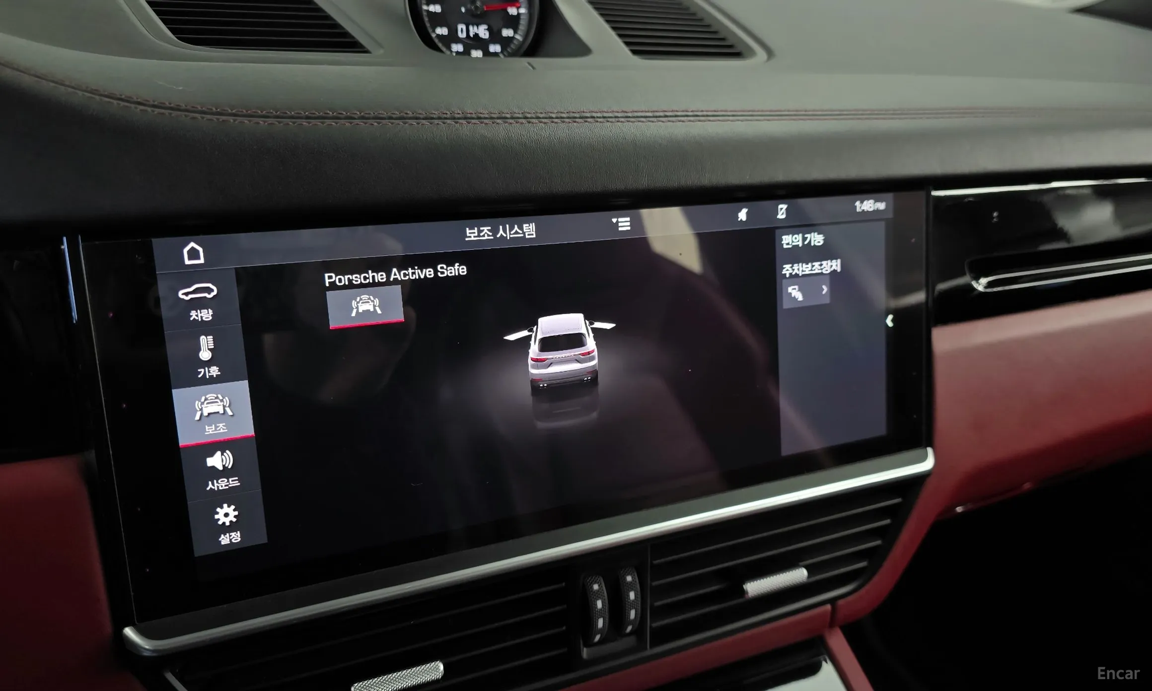Porsche Cayenne (PO536) превью 16