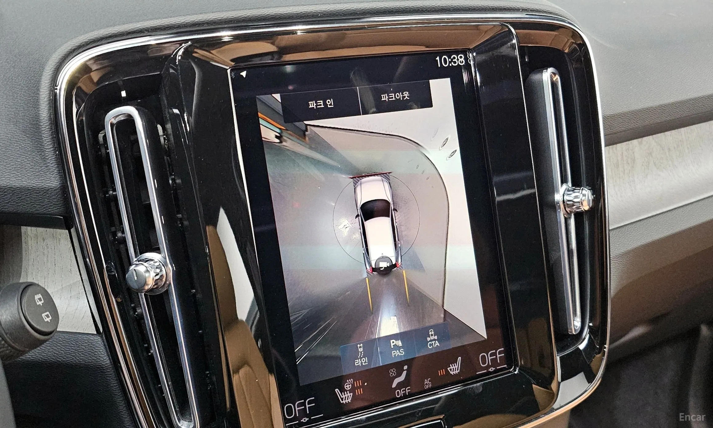 Volvo XC40 превью 16