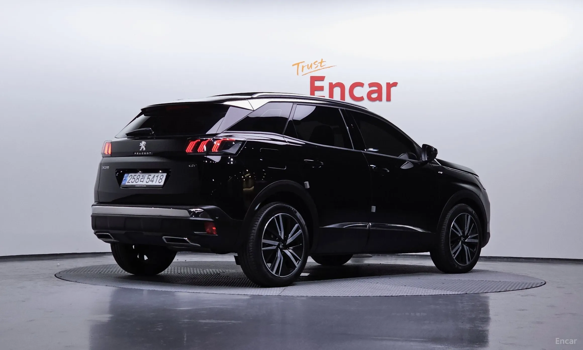 Peugeot 3008 2nd generation