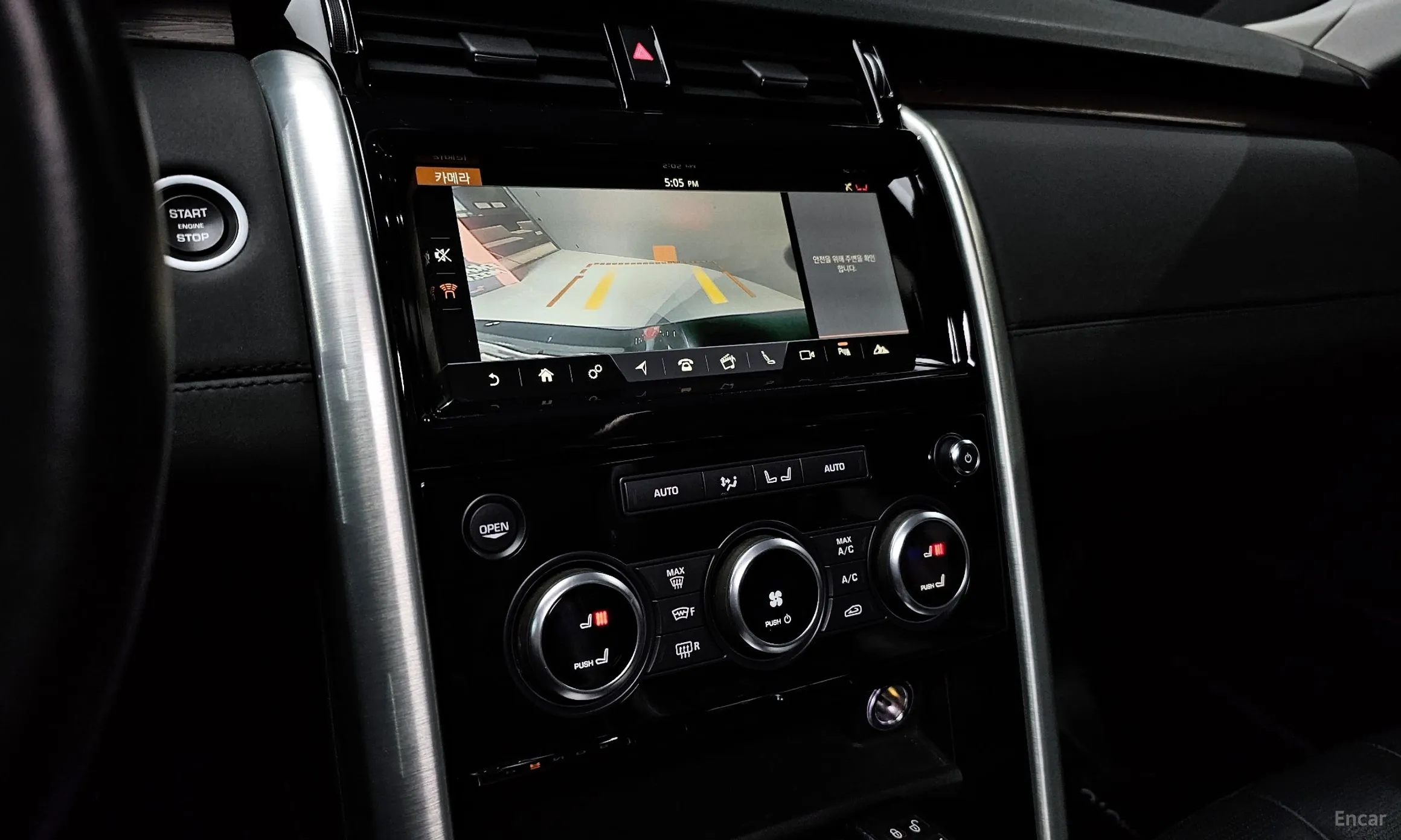 Land Rover Discovery 5 превью 15