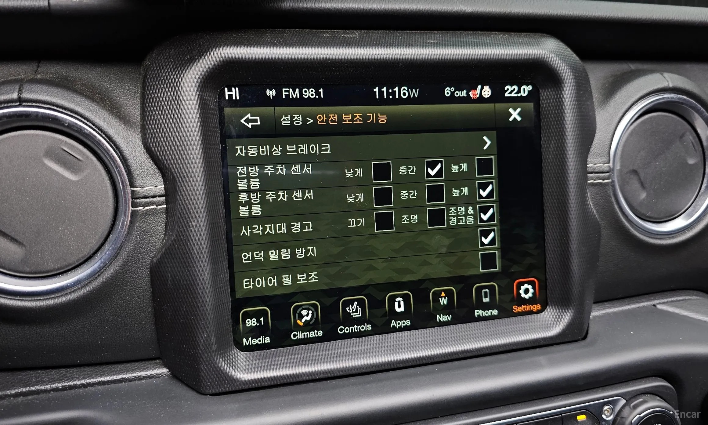 Jeep Wrangler (JL) превью 16