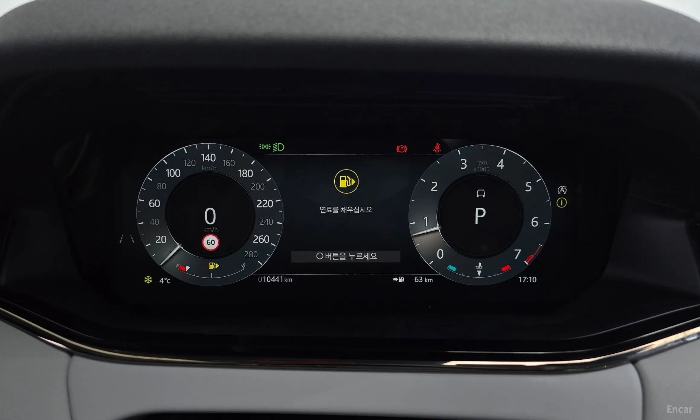 Land Rover Range Rover Evoque 2nd Generation превью 8