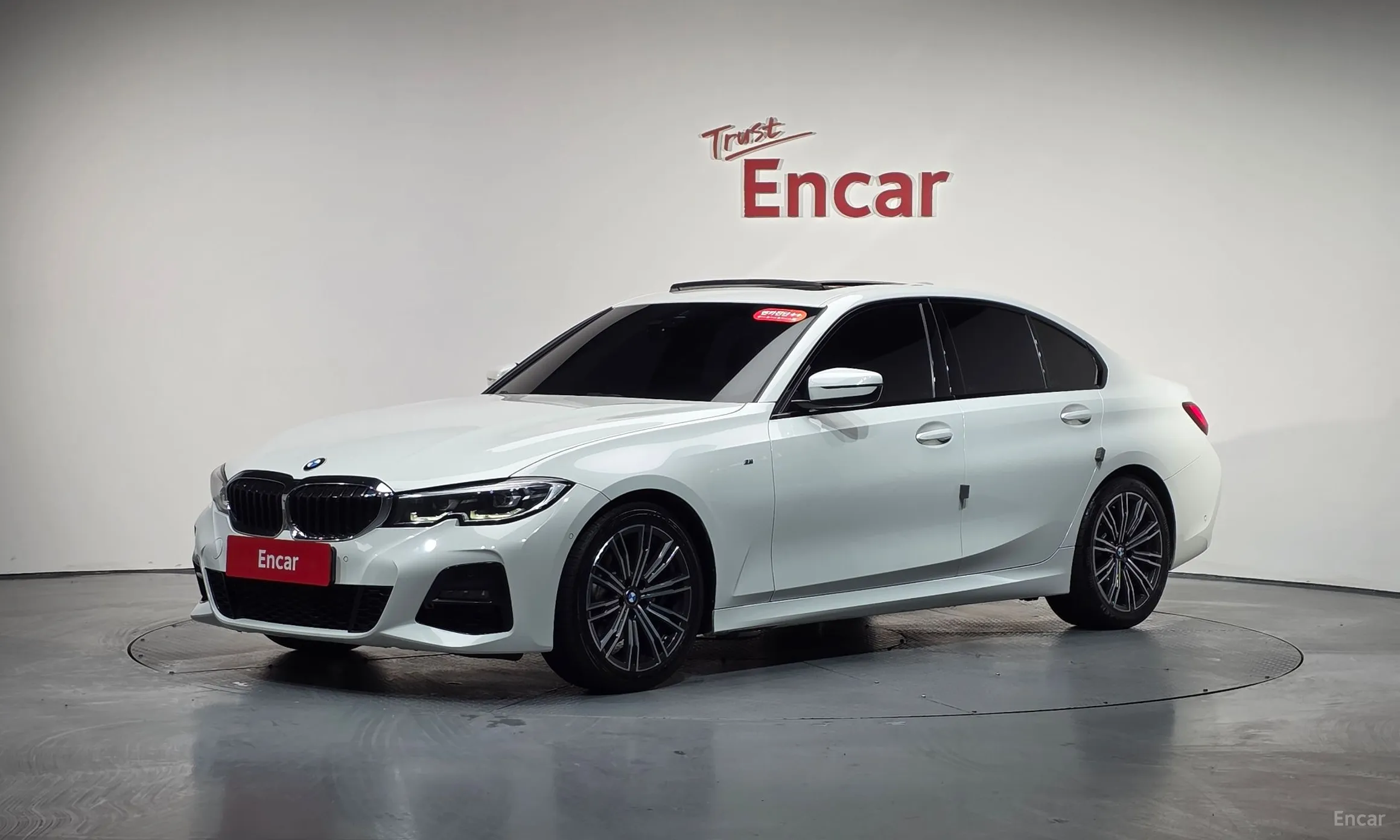 BMW 3 Series (G20)