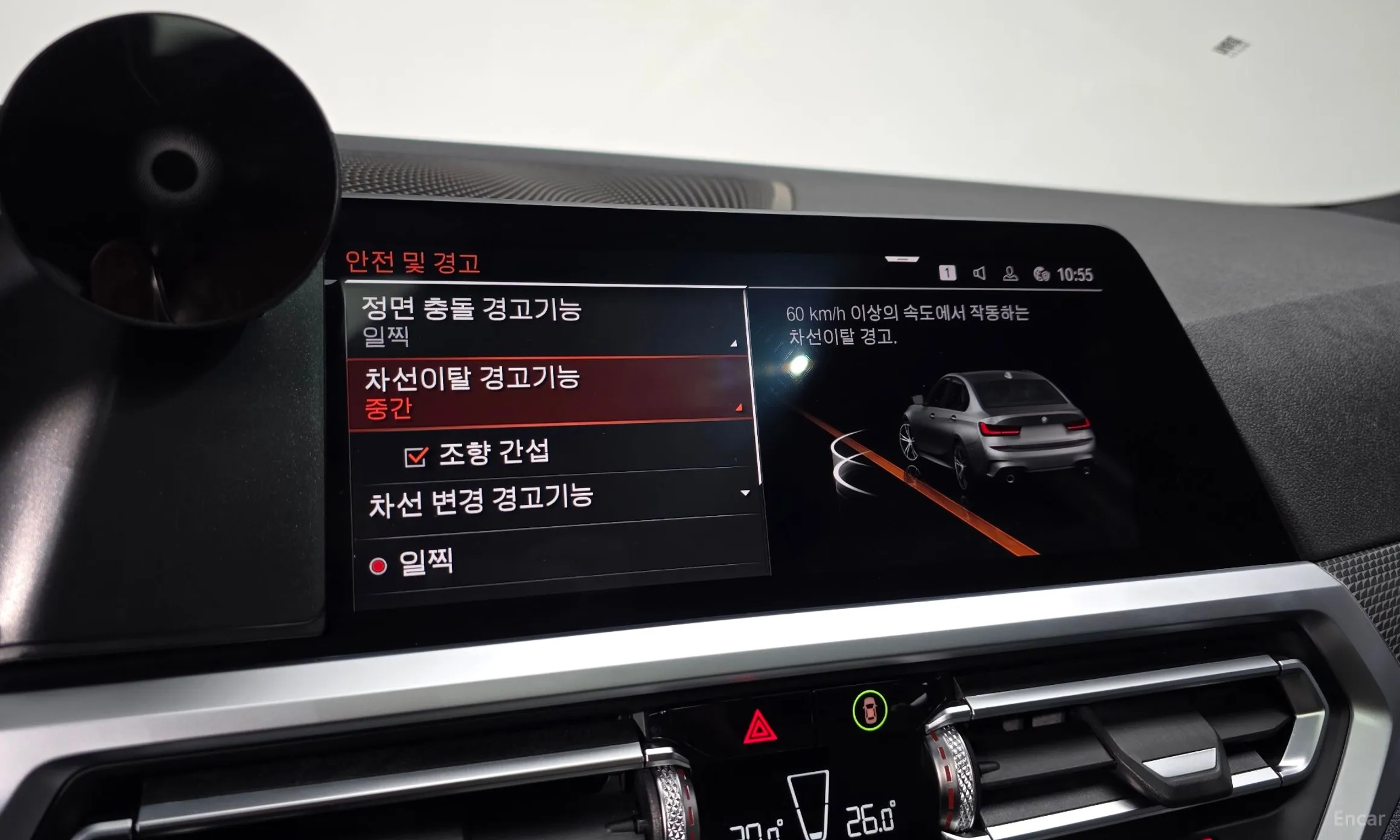 BMW 3 Series (G20) превью 16