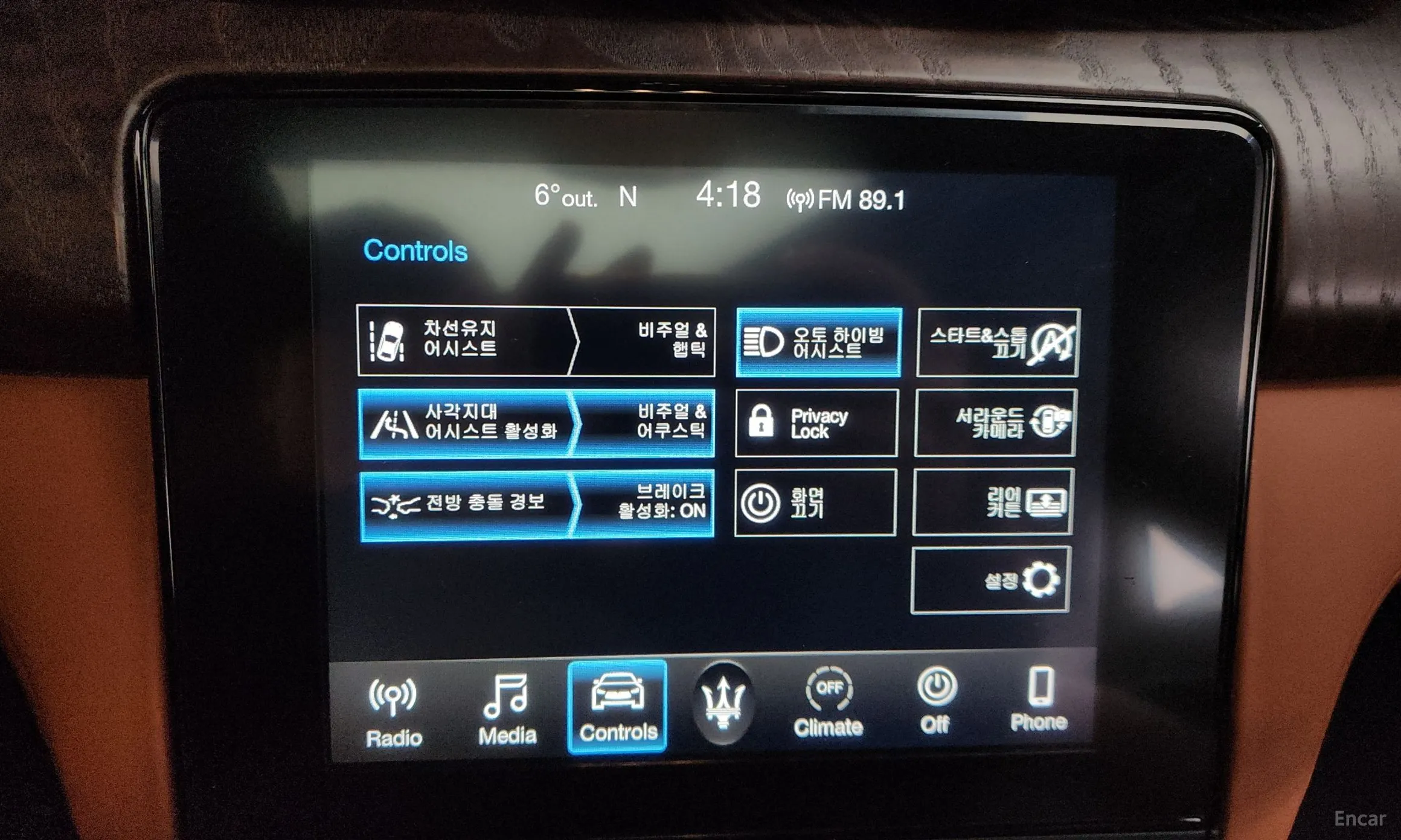 Maserati Quattroporte превью 16