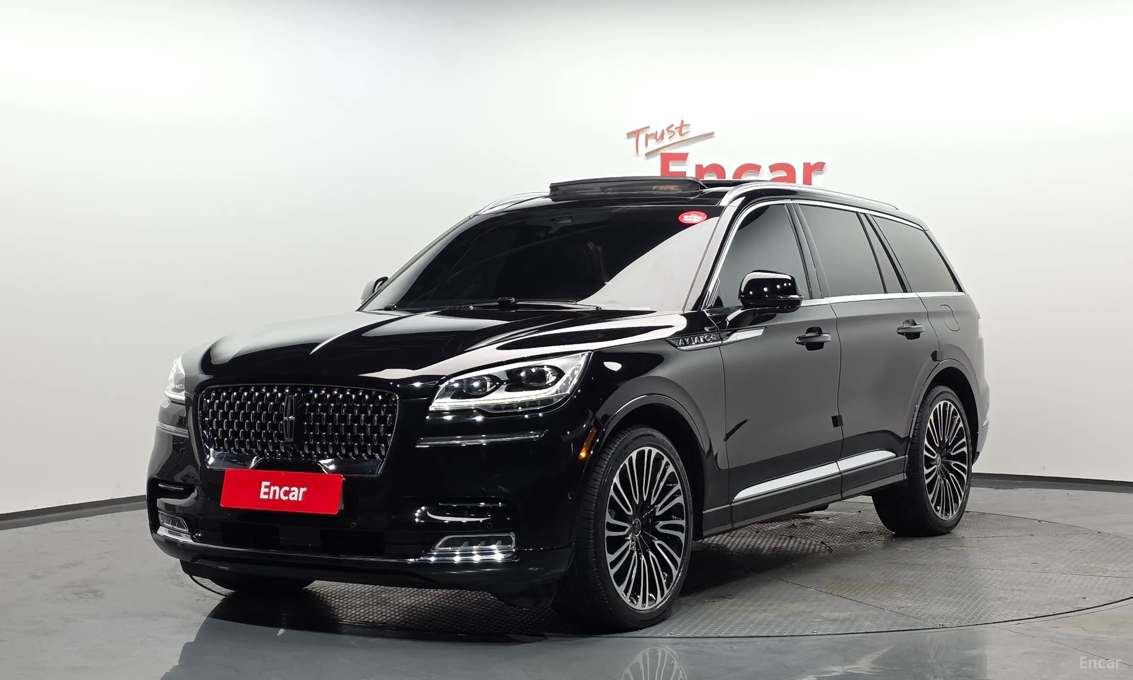 Lincoln Aviator 2nd Generation