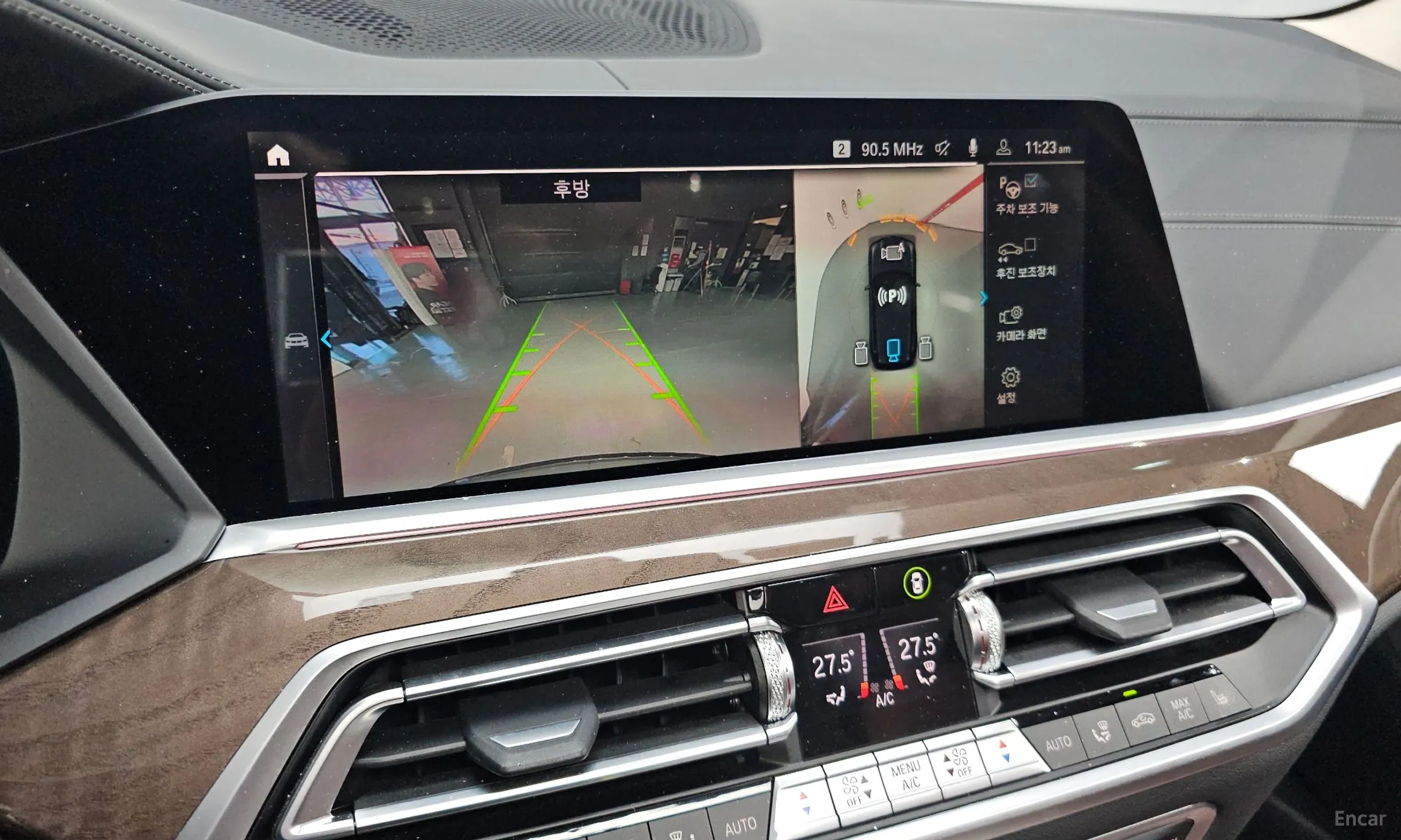 BMW X5 (G05) превью 15