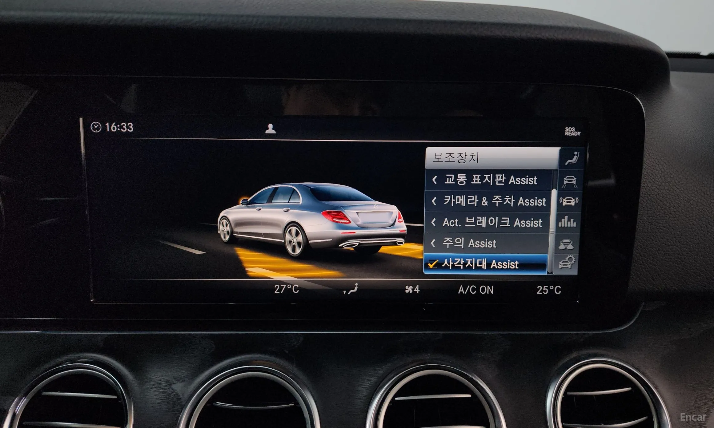 Mercedes Benz E-Class W213 превью 16