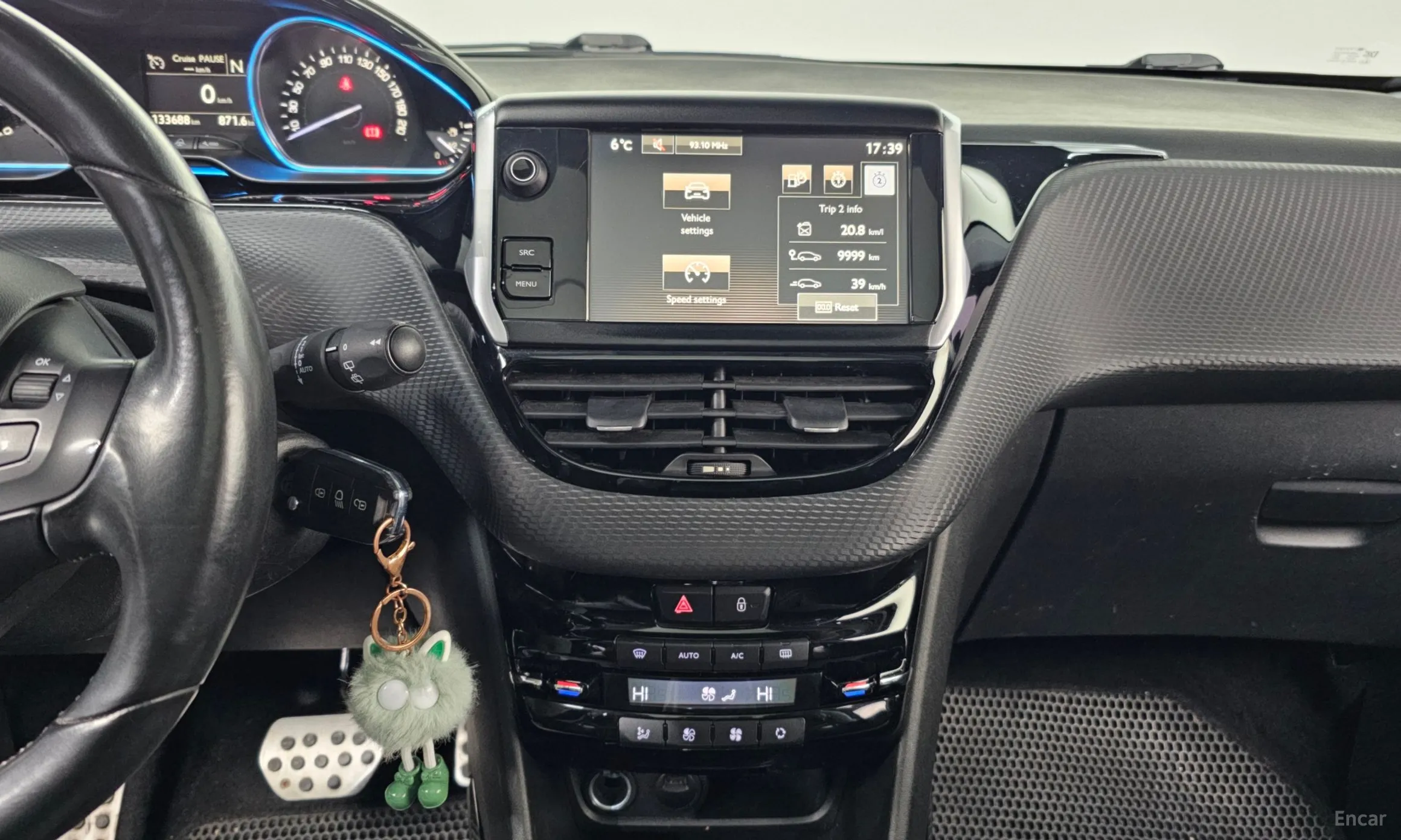 Peugeot 2008. превью 14