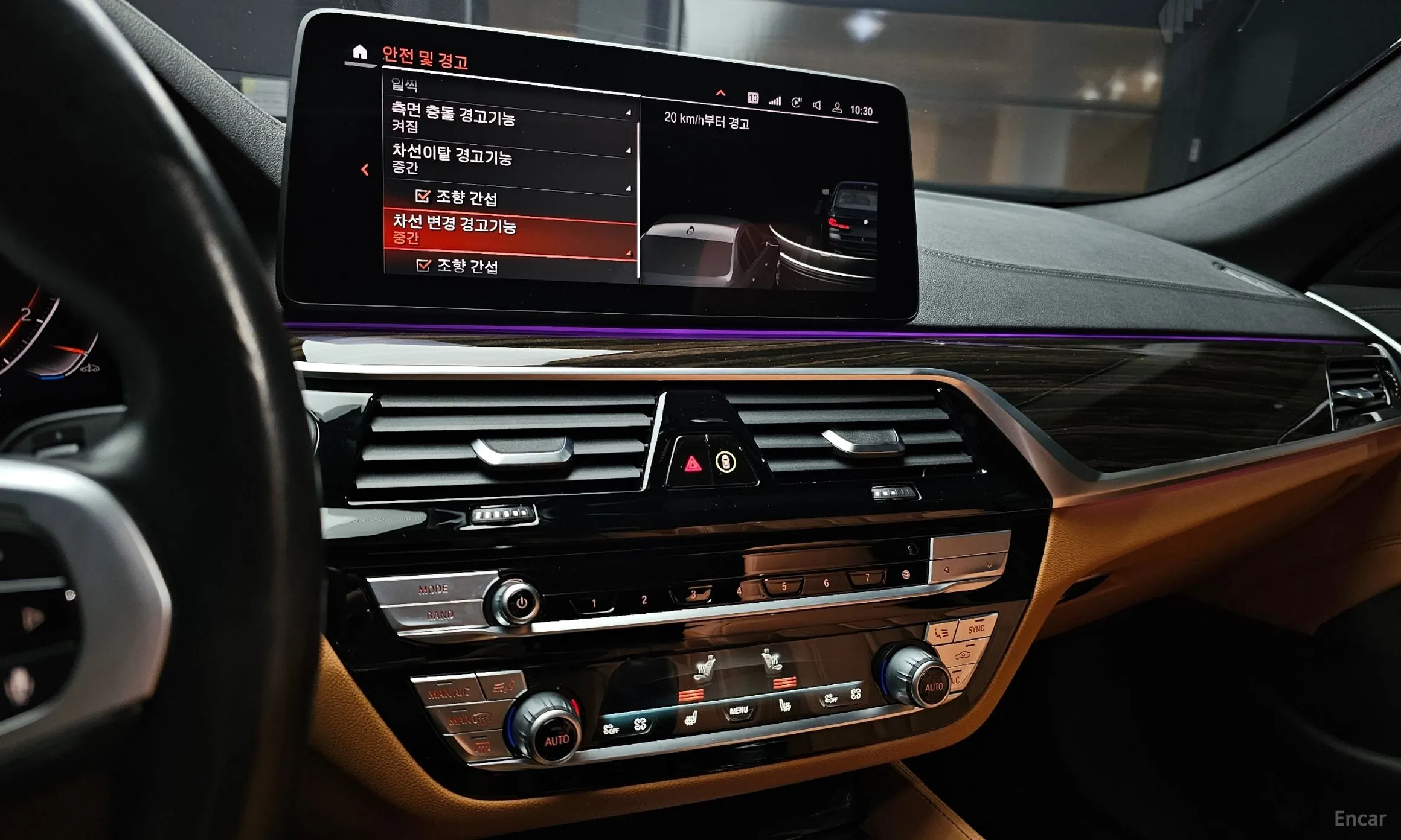 BMW 5 Series (G30) превью 14