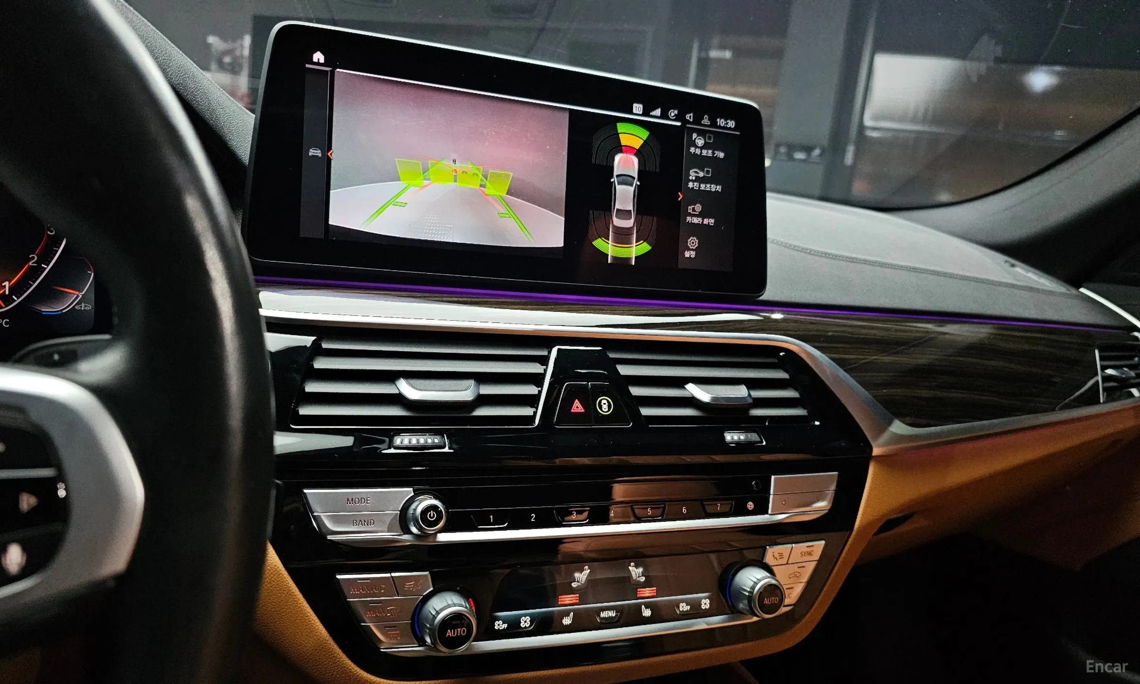 BMW 5 Series (G30) превью 15