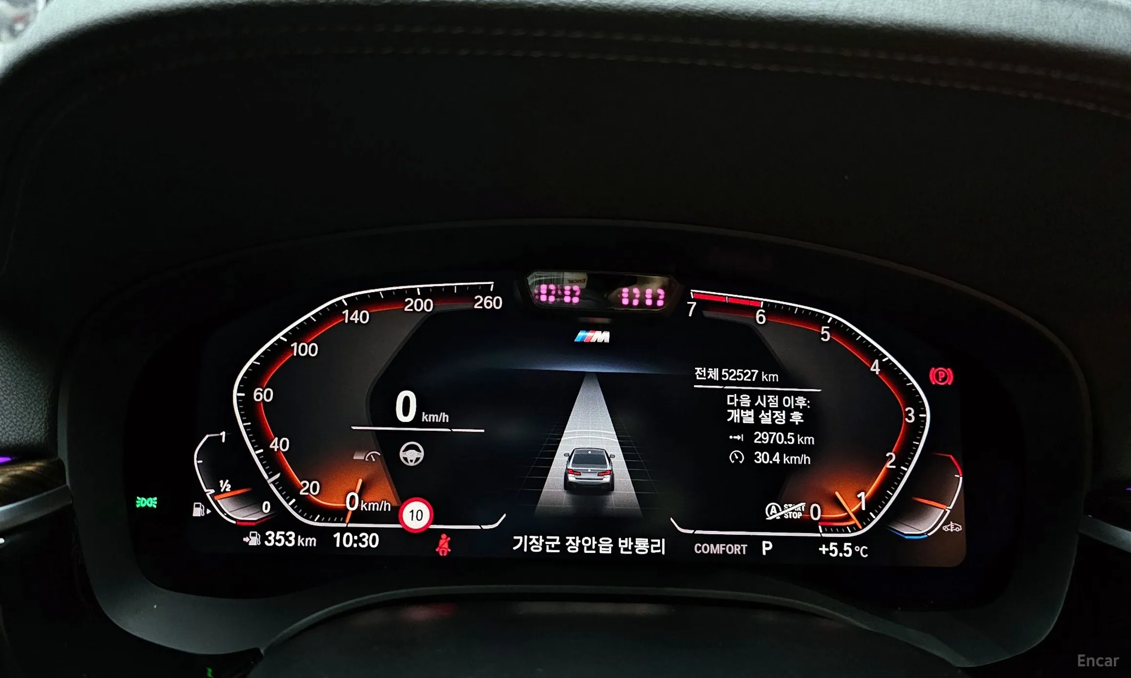 BMW 5 Series (G30) превью 8
