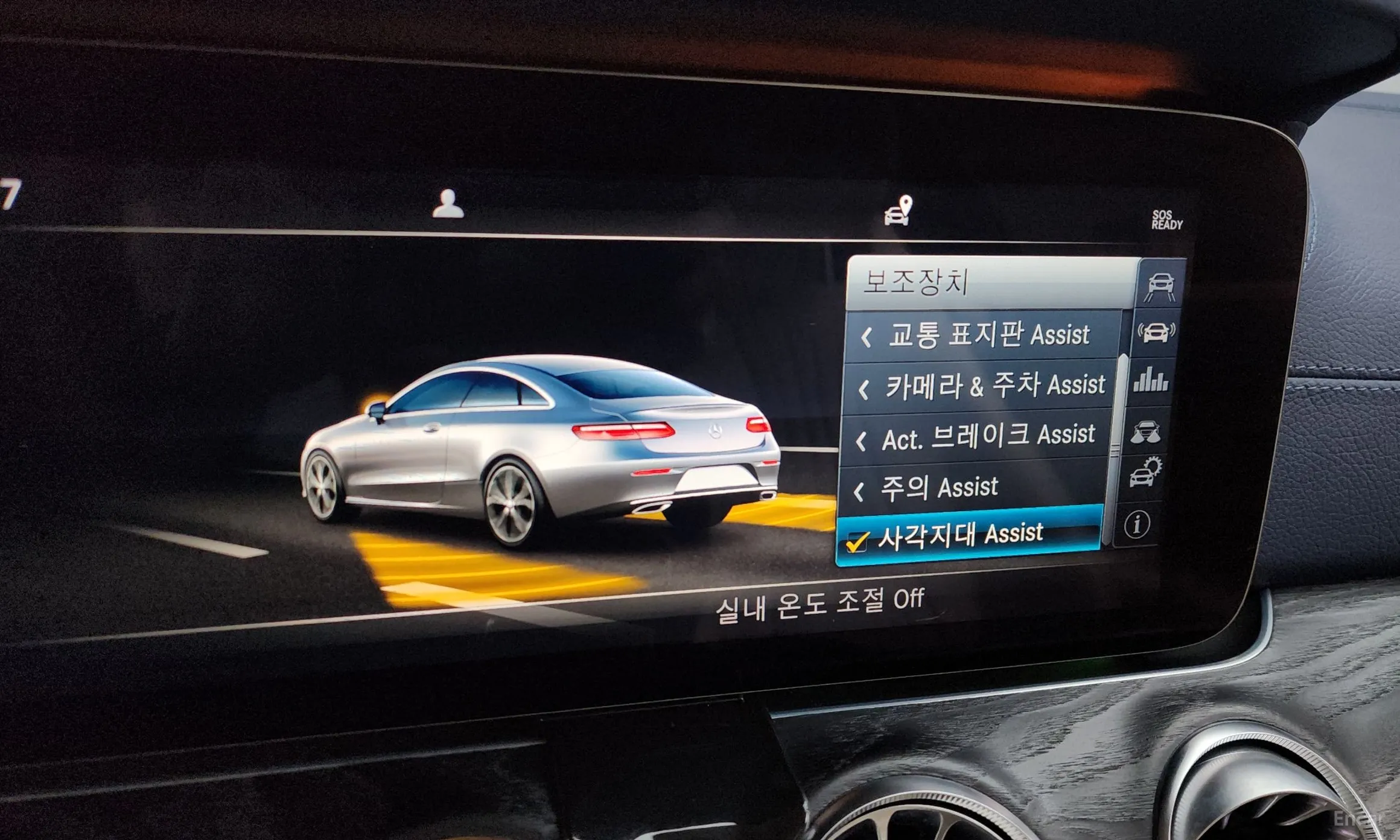 Mercedes Benz E-Class W213 превью 16