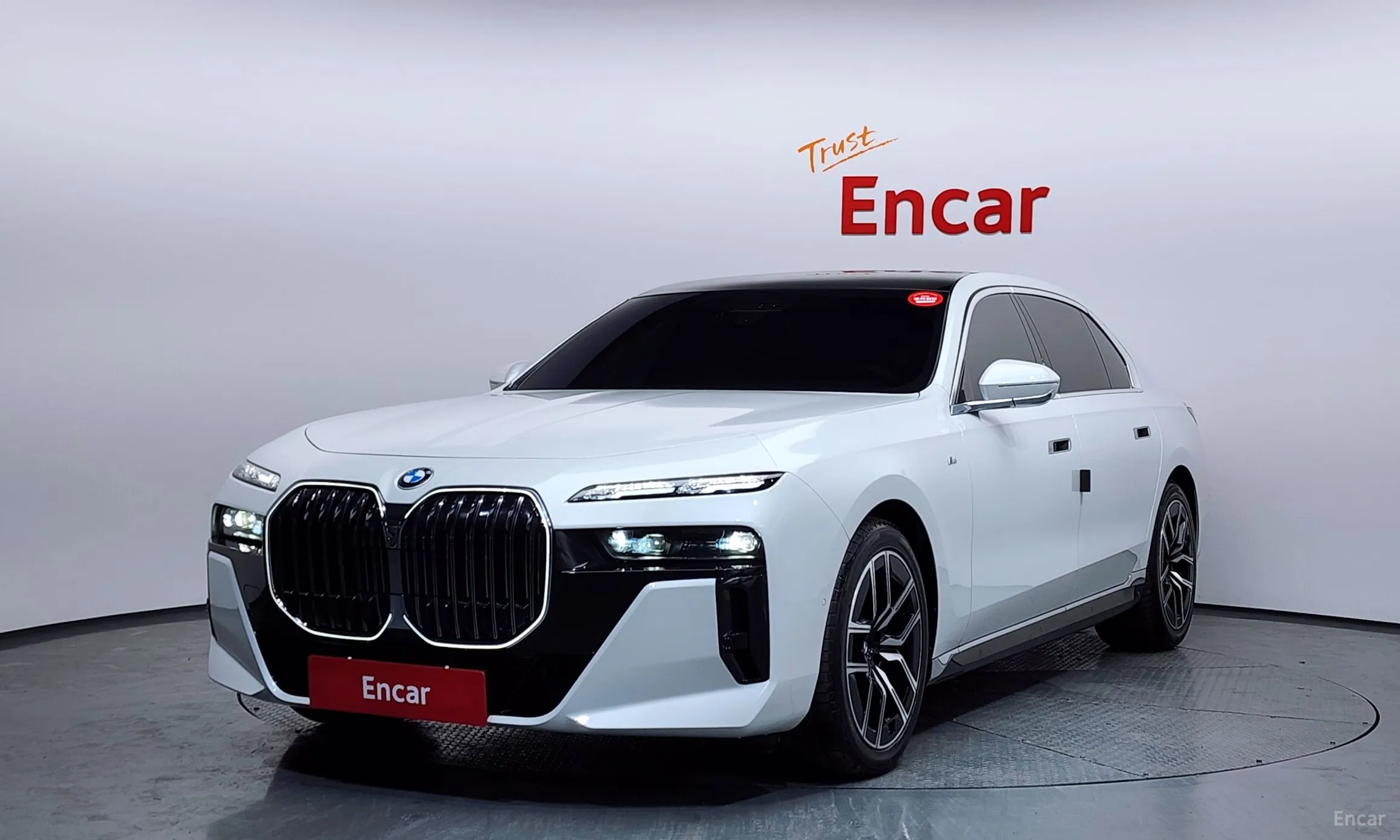 BMW 7 Series (G70)