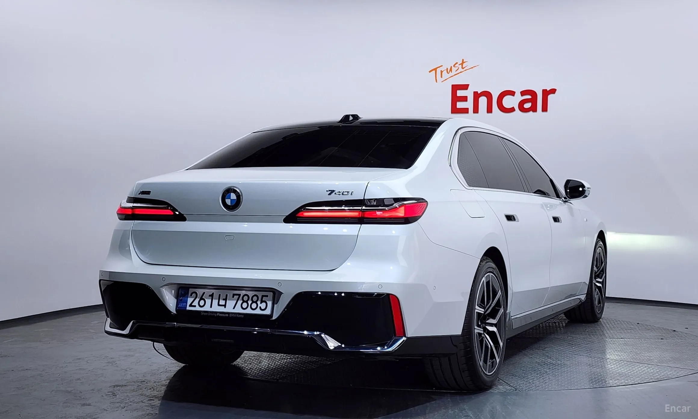 BMW 7 Series (G70)