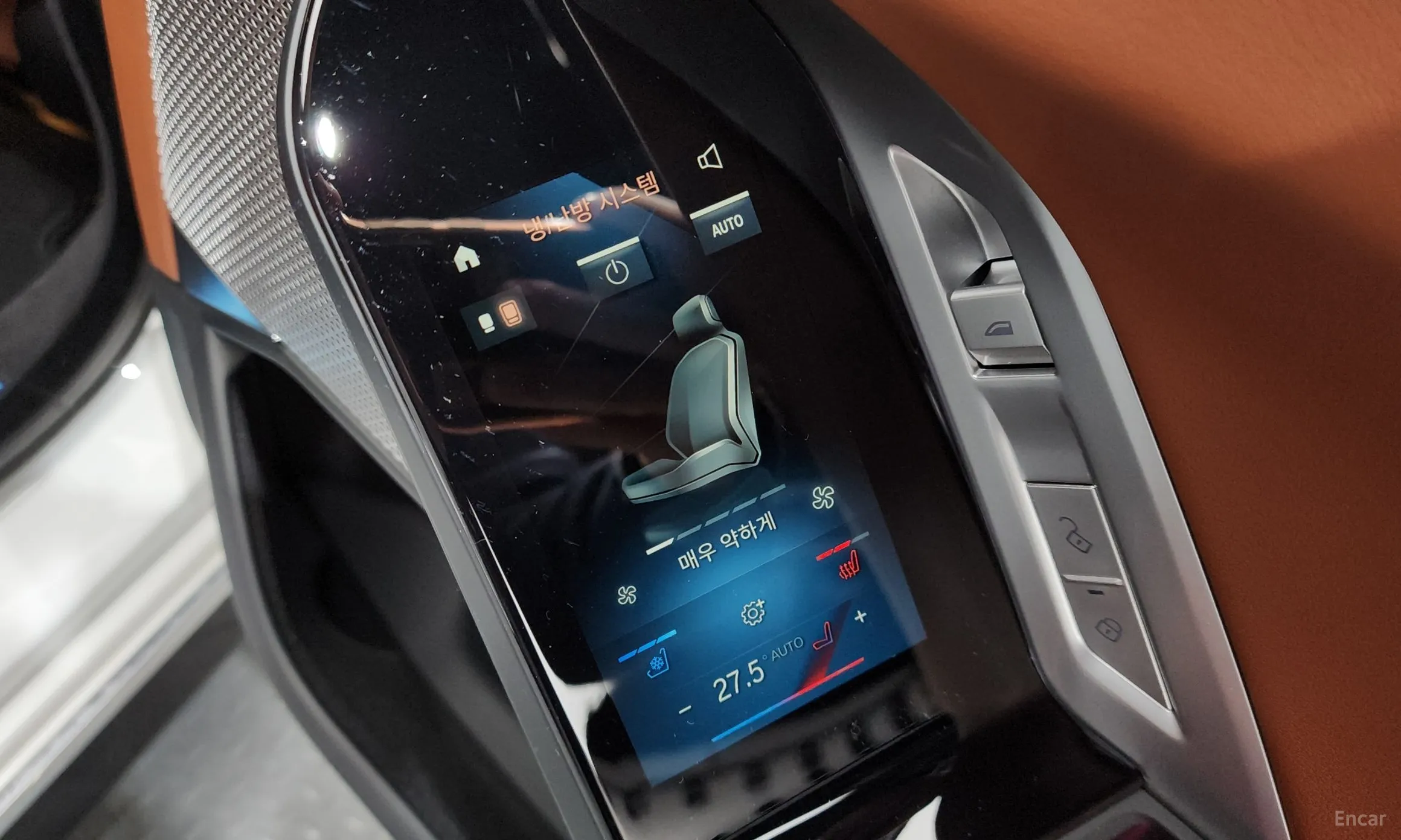 BMW 7 Series (G70) превью 19