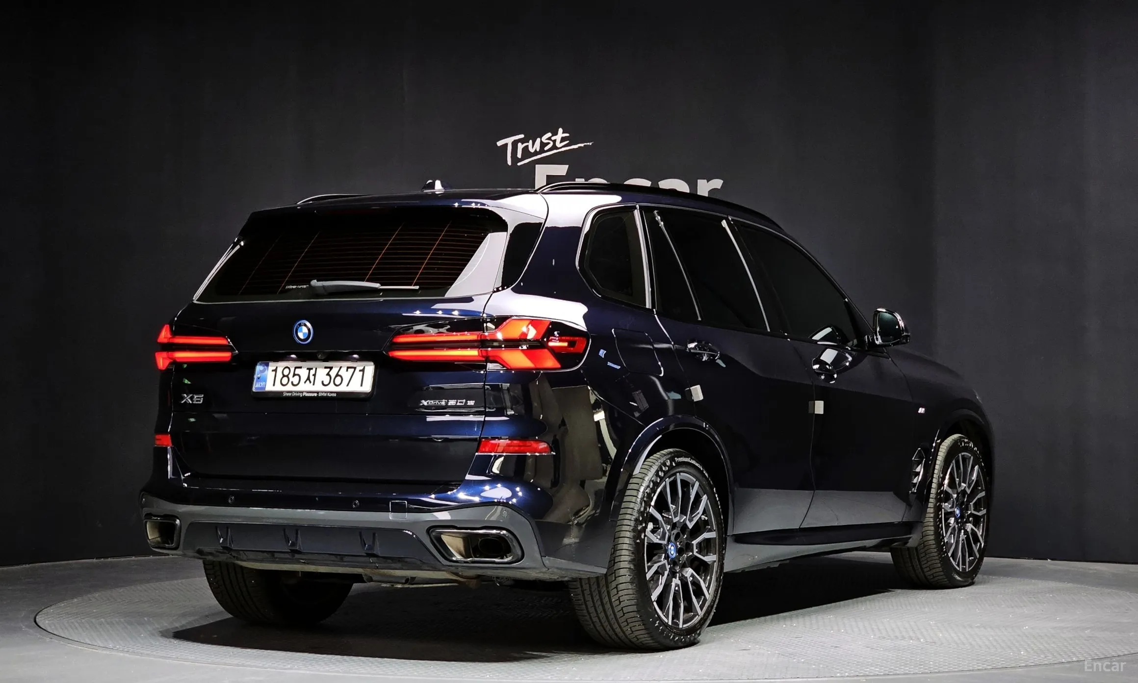 BMW X5 (G05)